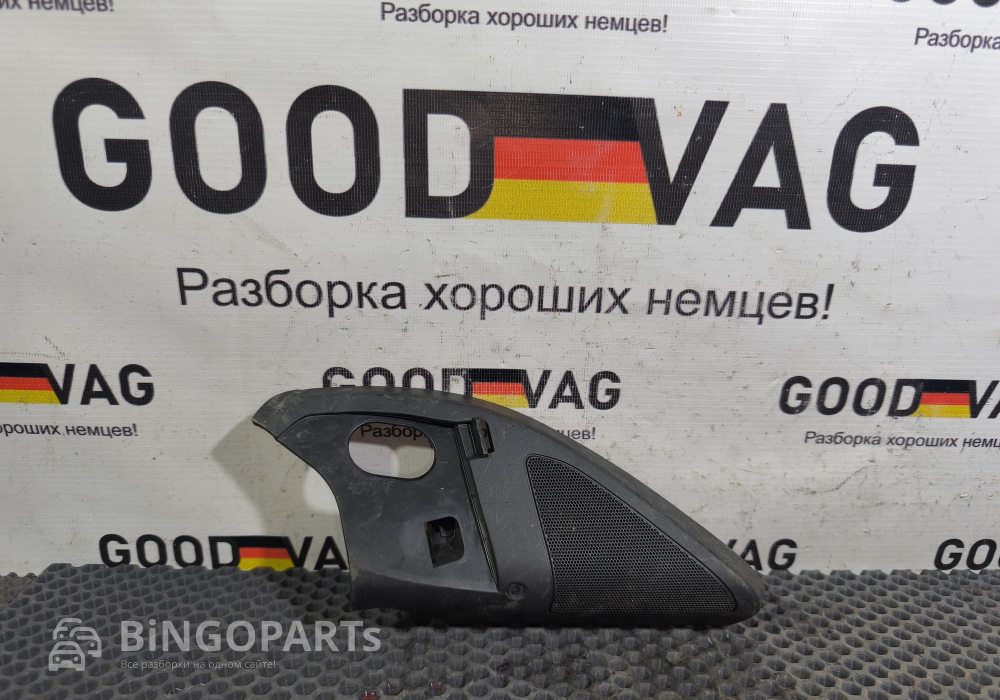 5E0837974 Уголок зеркала внутренний правый для Skoda Octavia III (с 2012)