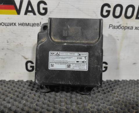 2456010AE Блок управления AIRBAG для Lada Granta (с 2011)