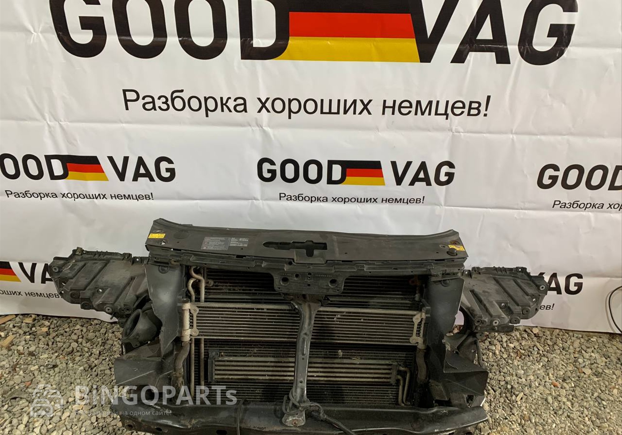 7L0805594 Панель передняя в сборе для Volkswagen Touareg I (с 2002 по 2010)