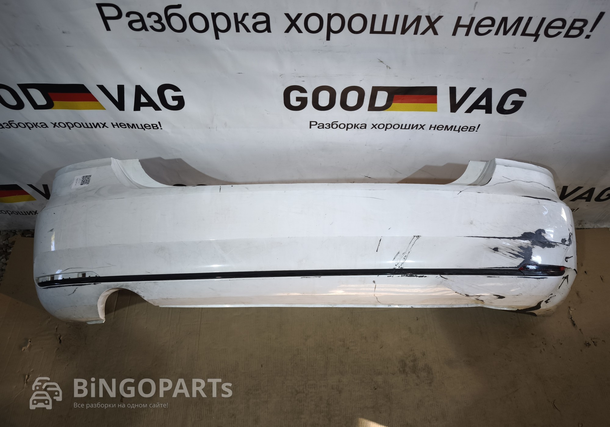 6RU807421D Бампер задний белый Поло 5 2015-2020 для Volkswagen Polo V (с 2009 по 2020)