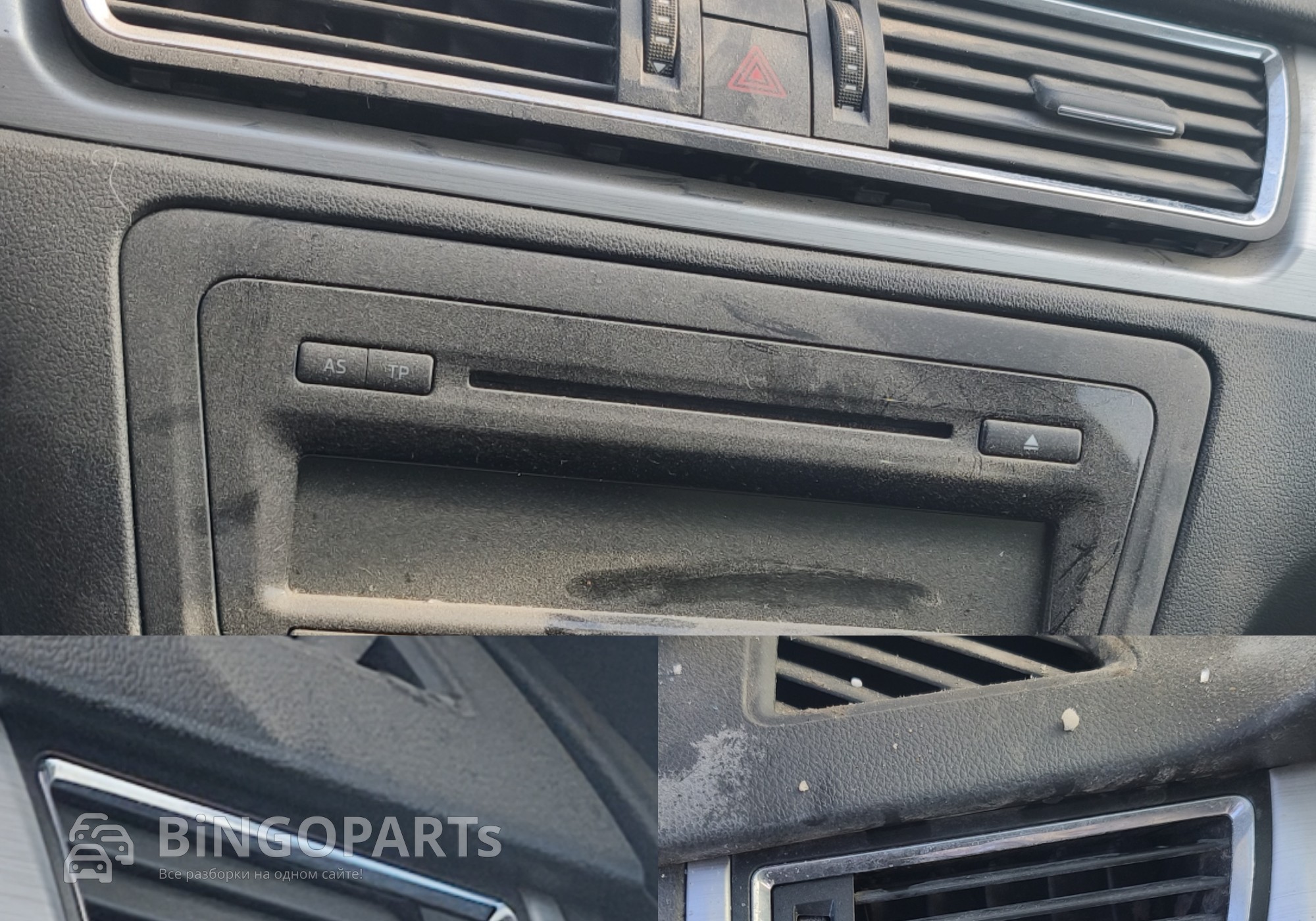 Дефлектор воздушный комплект для Skoda Rapid I (с 2012 по 2020)