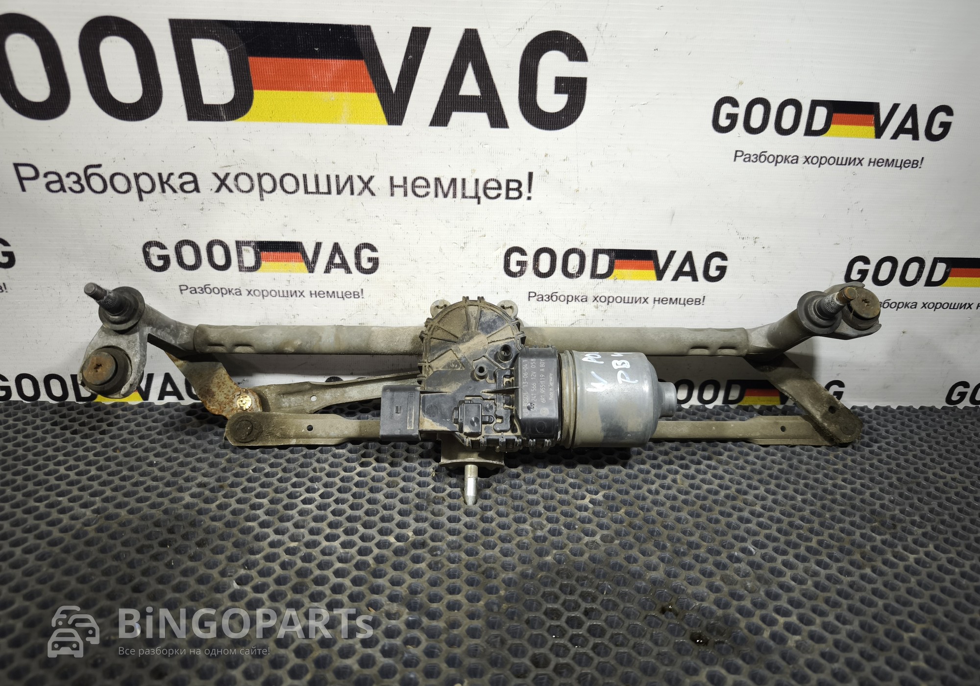 6R1955199A Моторчик стеклоочистителя с трапецией для Volkswagen