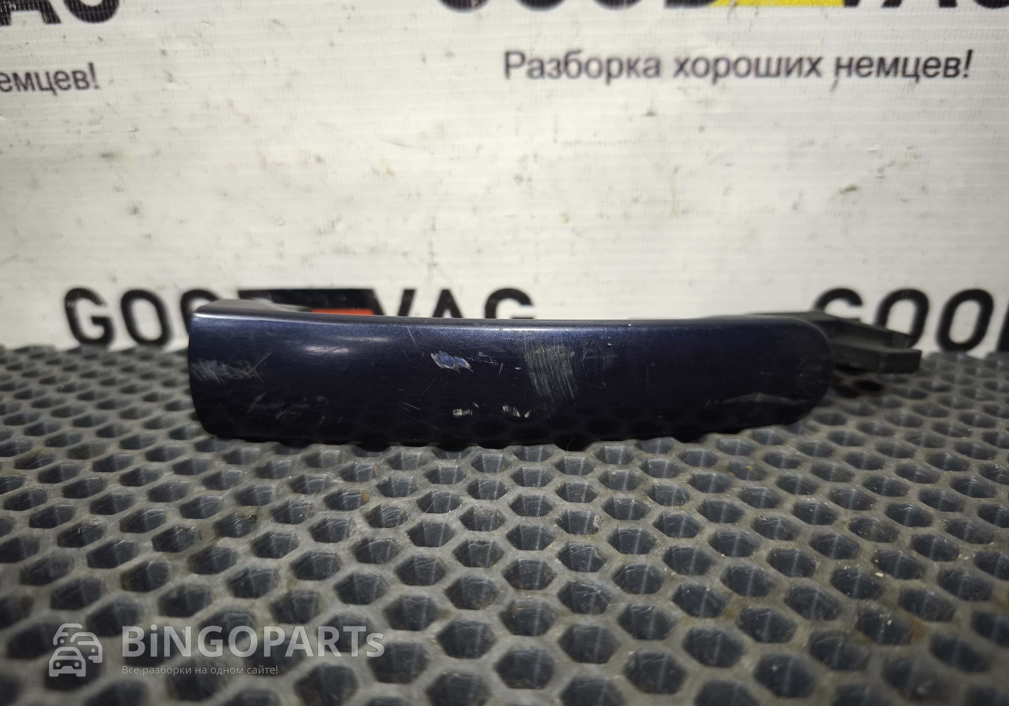 3B0837207 Ручка двери наружная для Seat Altea