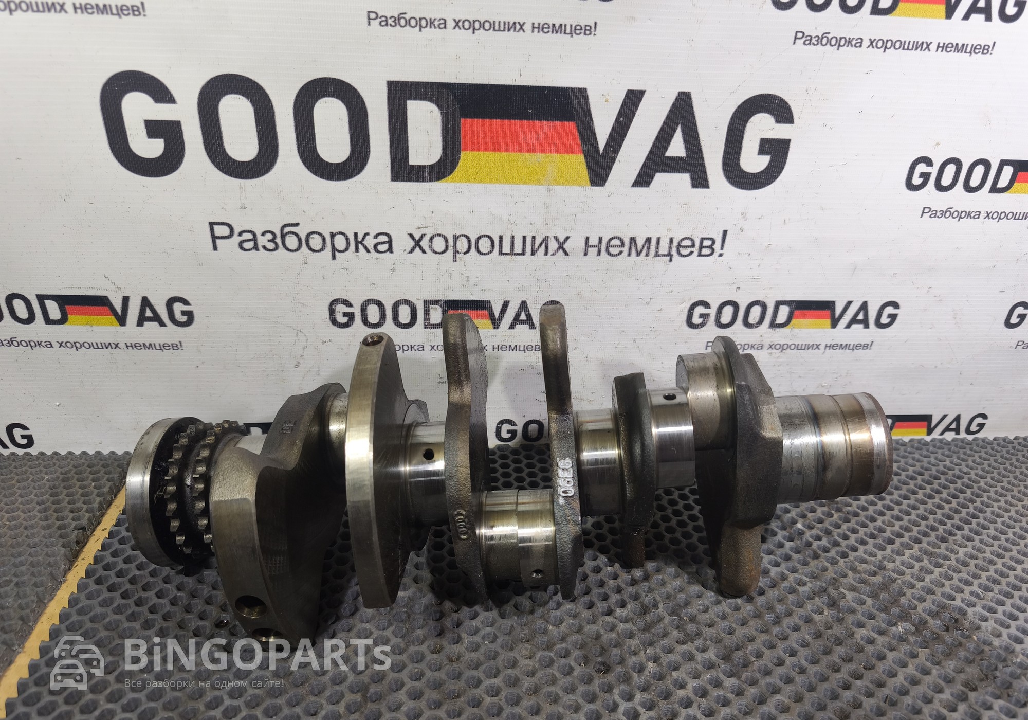 06E105101G Коленвал 06EG 2.4 BDW для Audi A6 C6 (с 2004 по 2011)