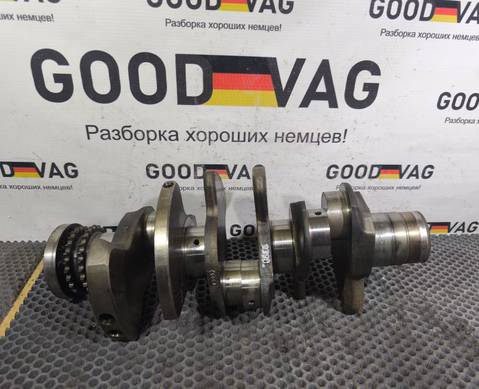 06E105101G Коленвал 06EG 2.4 BDW для Audi A6 C6 (с 2004 по 2011)