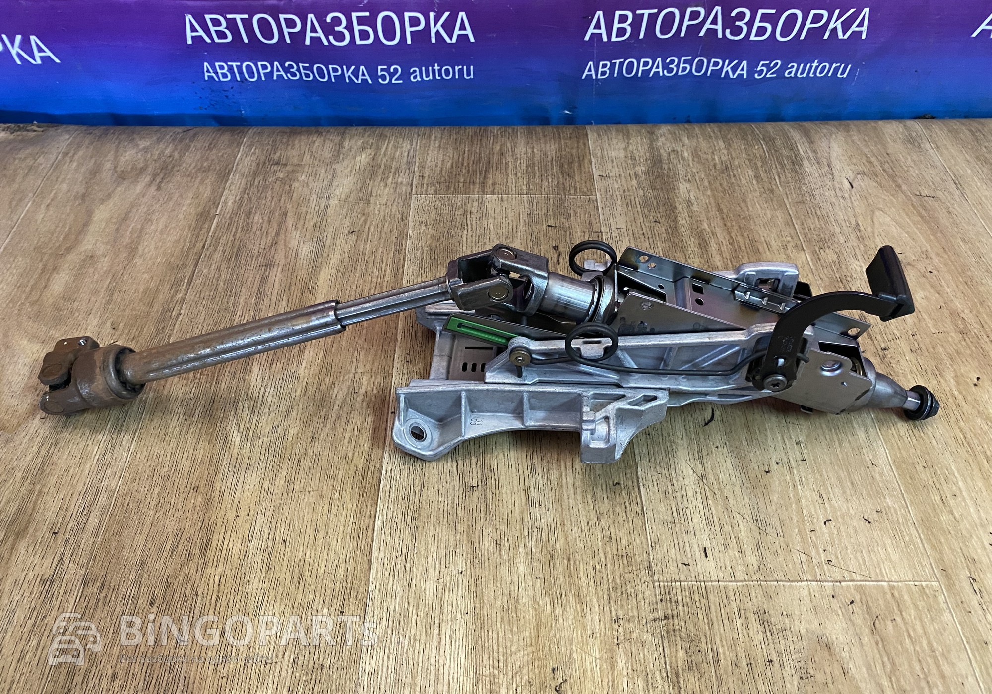 31329255 Колонка рулевая с рулевым карданчиком Вольво ХС70 2 для Volvo XC70 II (с 2007 по 2016)