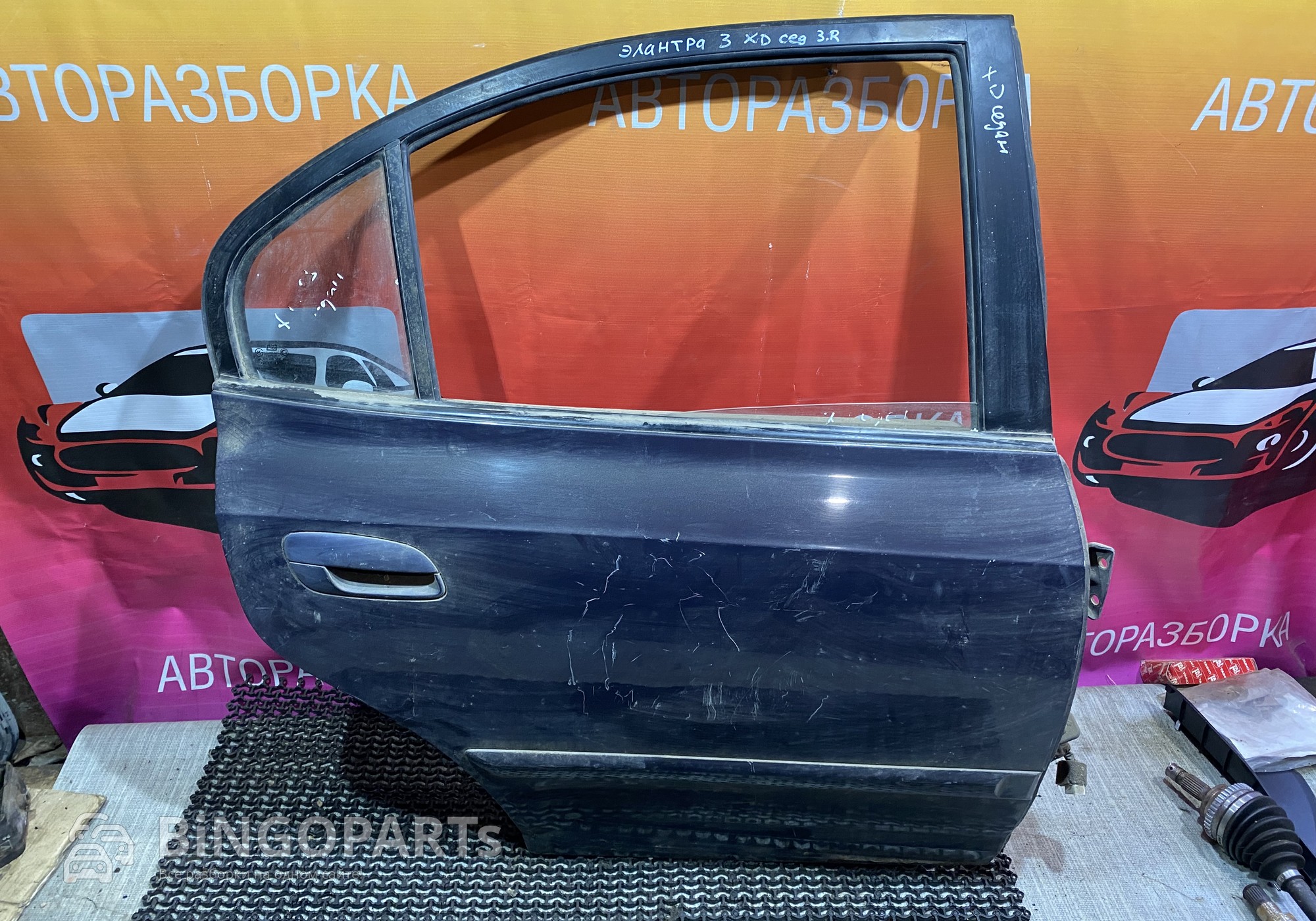 Дверь задняя правая Элантра ХD(седан) для Hyundai Elantra XD/XD2 (с 2000 по 2006)