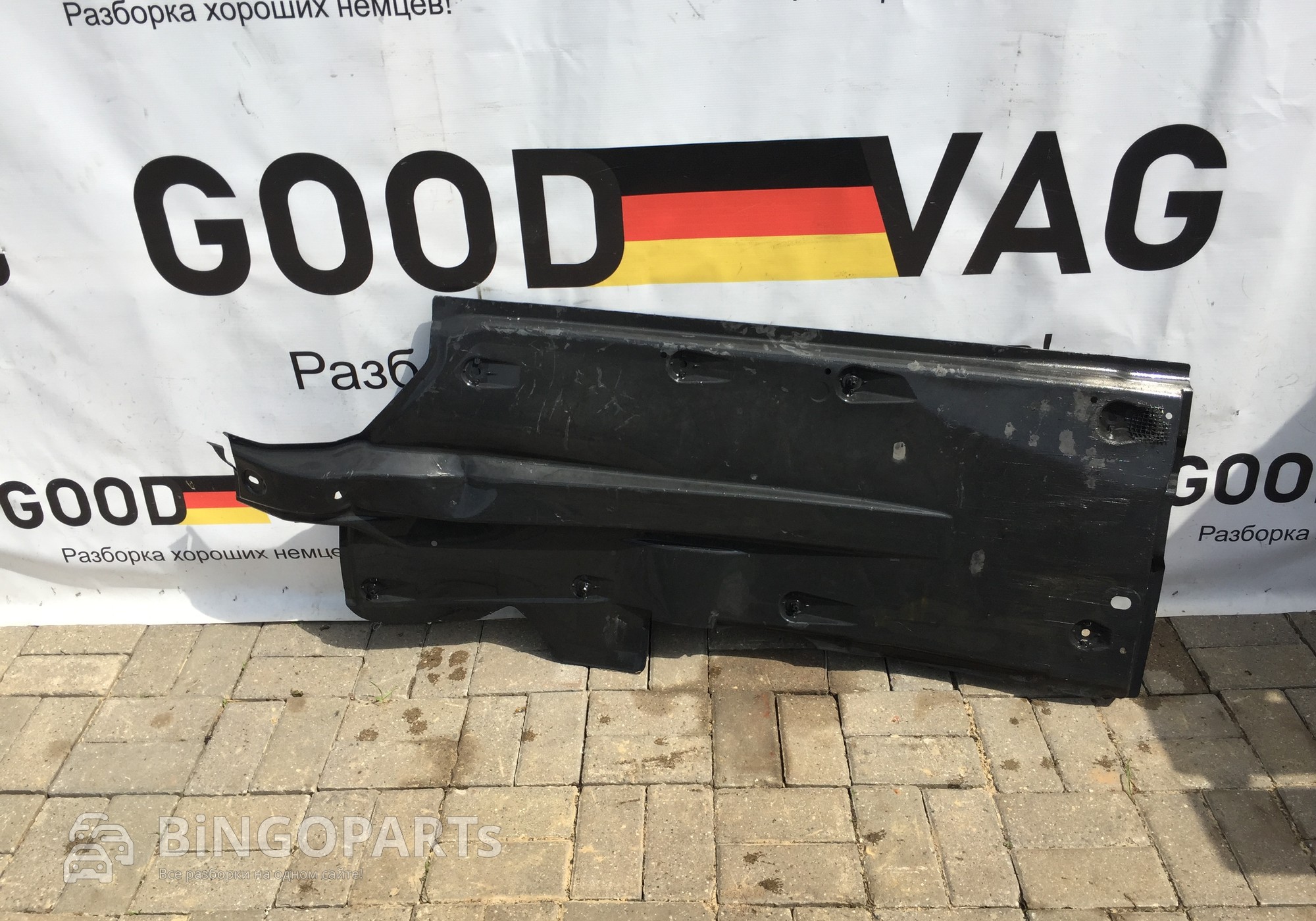 6RU825202A Защита днища для Volkswagen Polo V (с 2009 по 2020)
