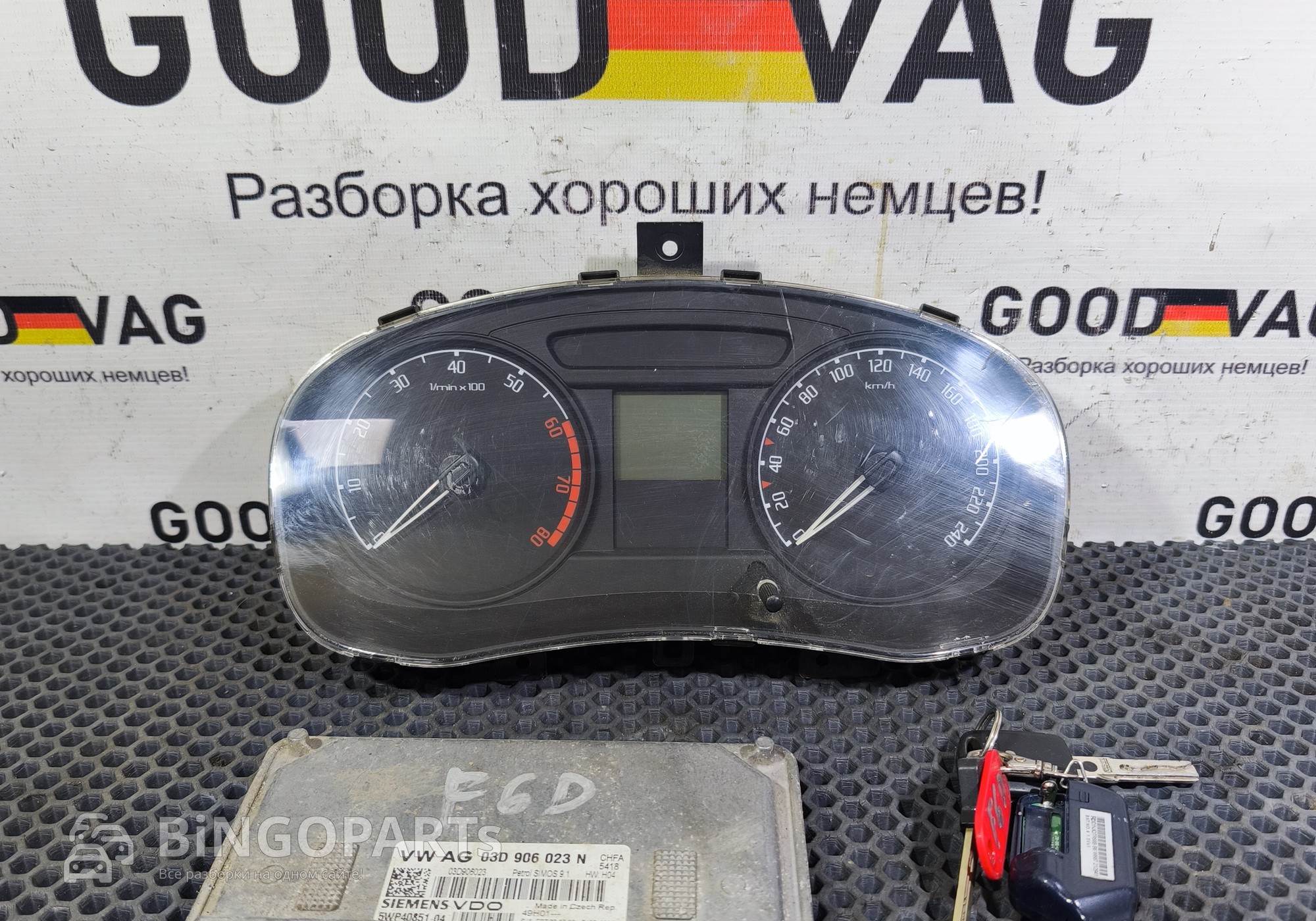 5J0920801B Комплект зажигания для Skoda Fabia II (с 2006 по 2014)