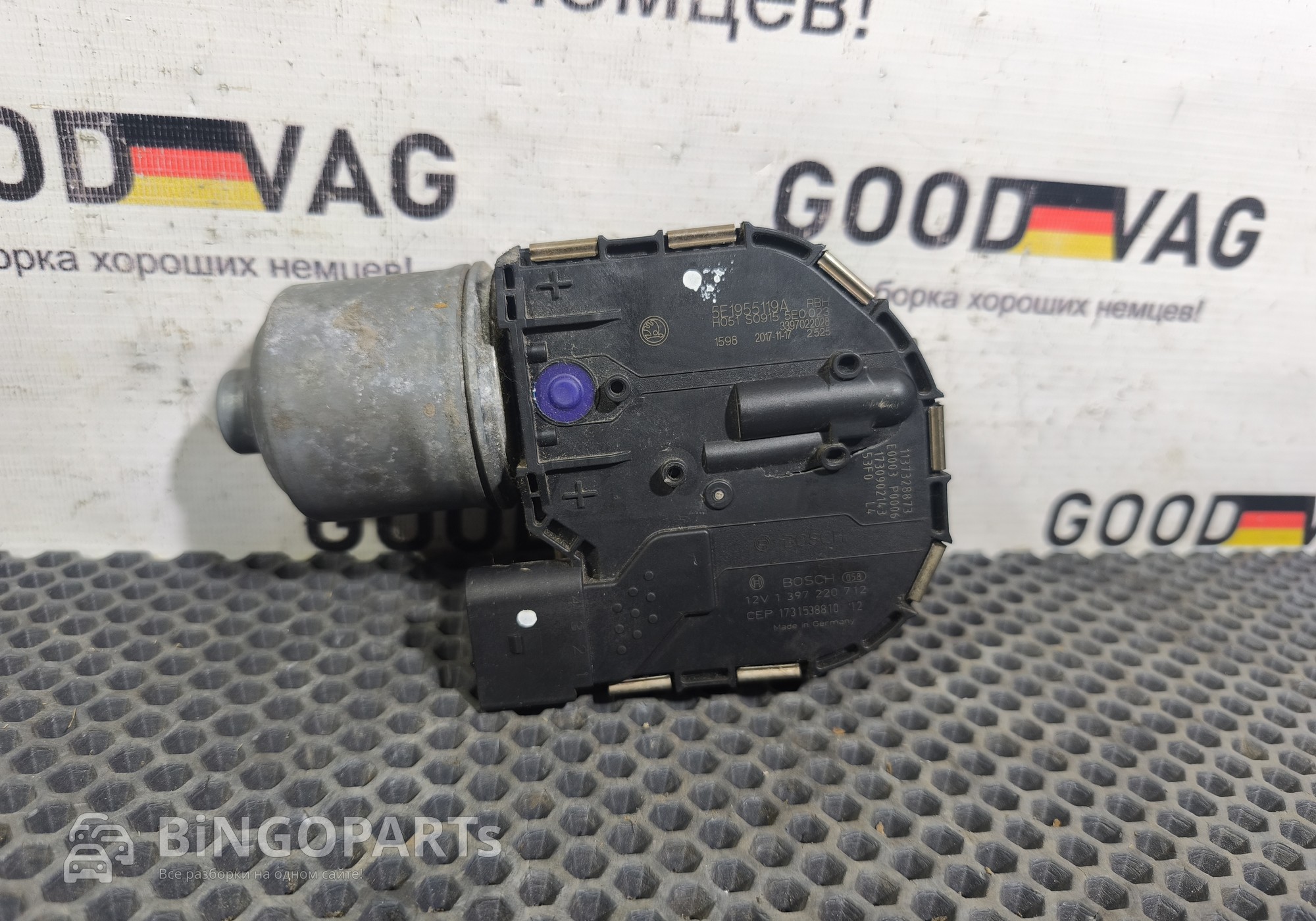 5E1955119A Моторчик стеклоочистителя для Skoda Octavia III (с 2012)