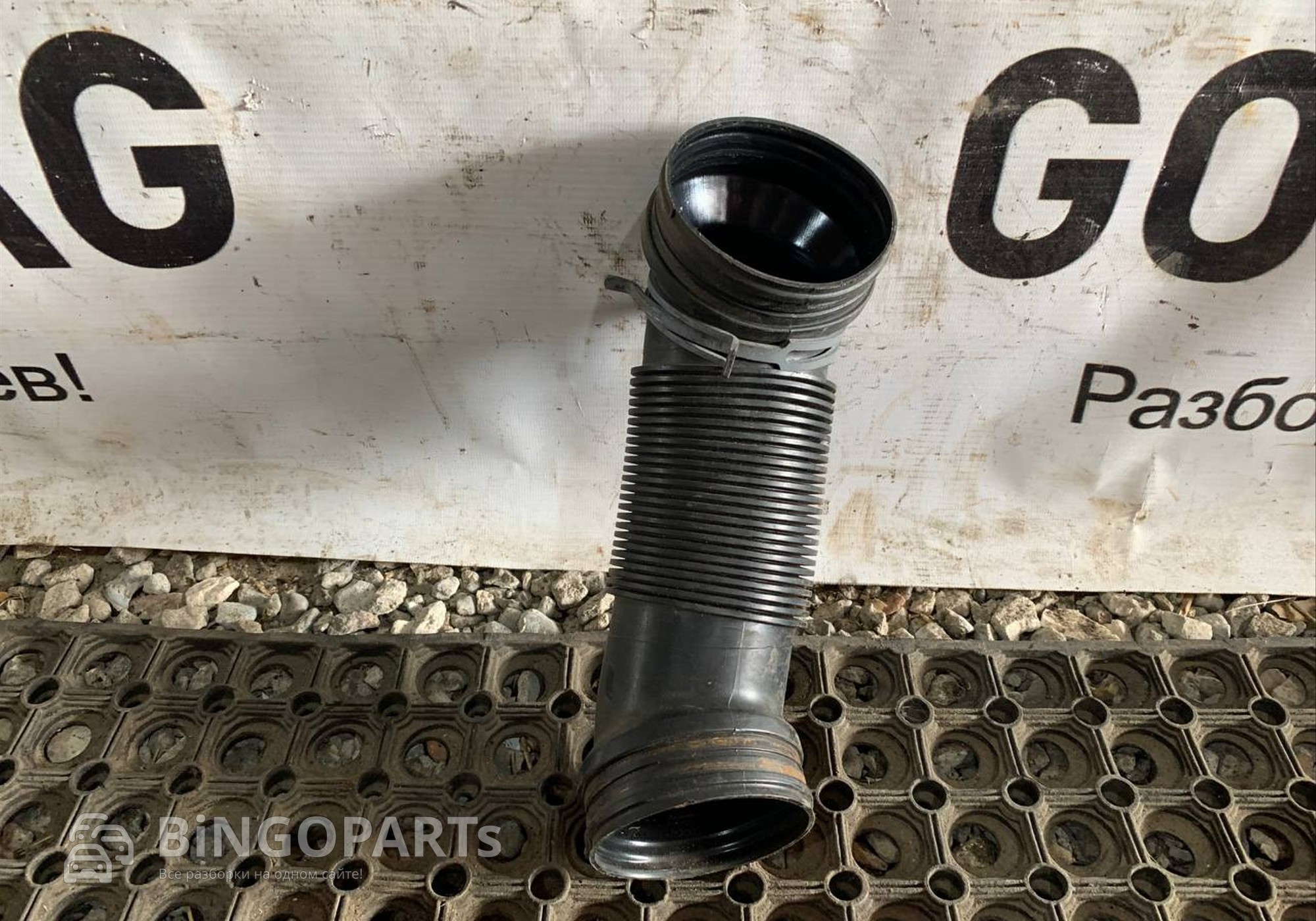 1K0129684L Патрубок для Volkswagen Passat B6 (с 2005 по 2011)
