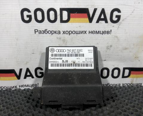 7N0907530C Блок Gatewey для Skoda