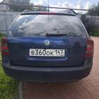 Крышка багажника универсал темно-синяя для Skoda Octavia II (с 2004 по 2013)