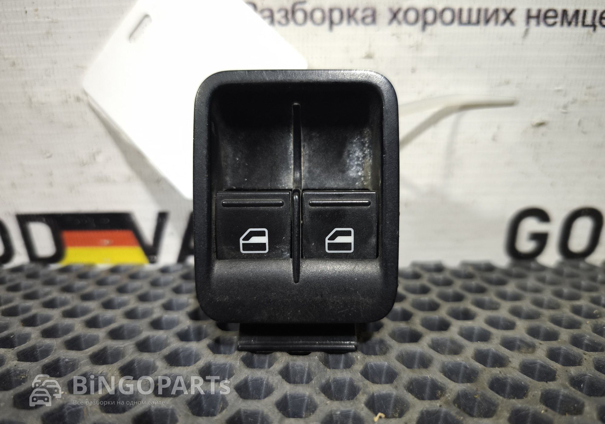 2K0959857B Блок управления стеклоподъемниками для Volkswagen Caddy IV (с 2015)