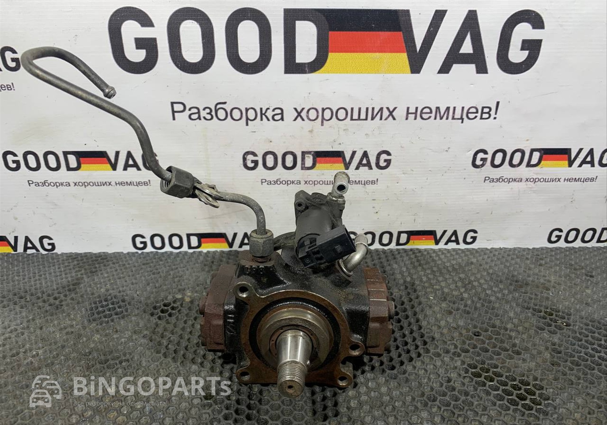 03L130755AH ТНВД для Volkswagen