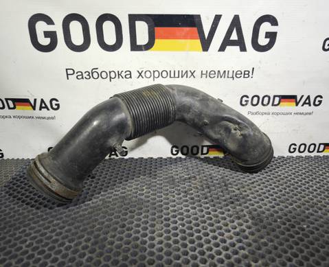 1K0129684J Патрубок воздушного фильтра для Volkswagen Caddy III (с 2004 по 2015)