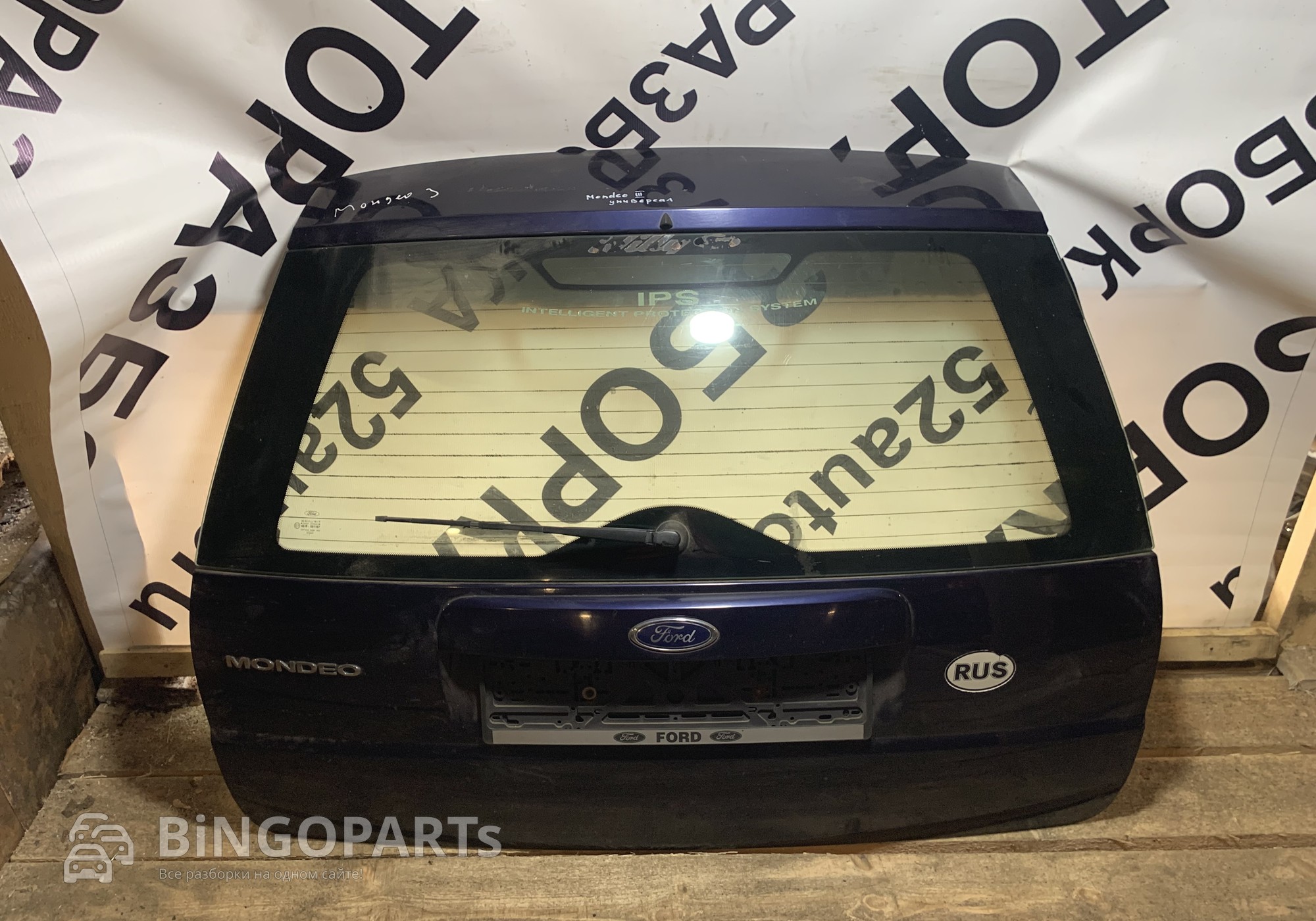 1211444 Крышка багажника МОНДЕО 3 для Ford Mondeo III (с 2000 по 2007)