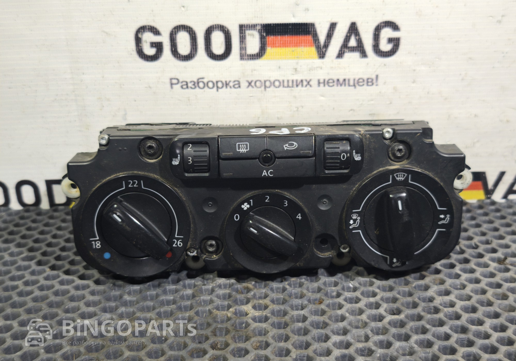 1K0820047H Блок управления климатической установкой для Volkswagen Caddy III (с 2004 по 2015)