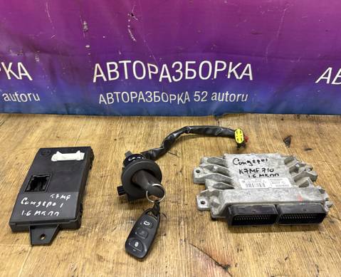 Блок управления двигателем Сандеро 1 комплект для Renault Sandero I (с 2007 по 2014)