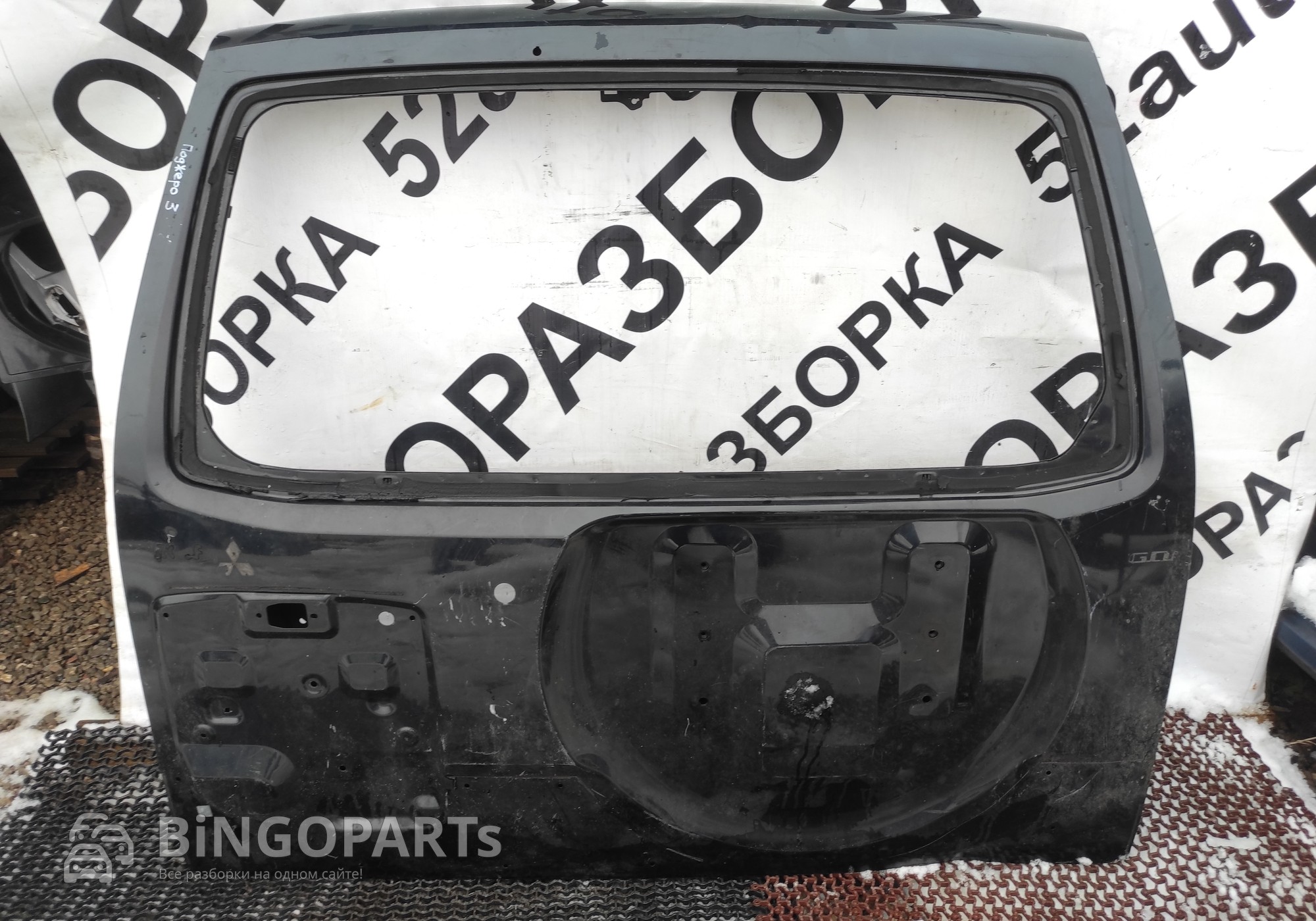 5801B684 Крышка багажника паджеро 3 для Mitsubishi Pajero III (с 2000 по 2007)