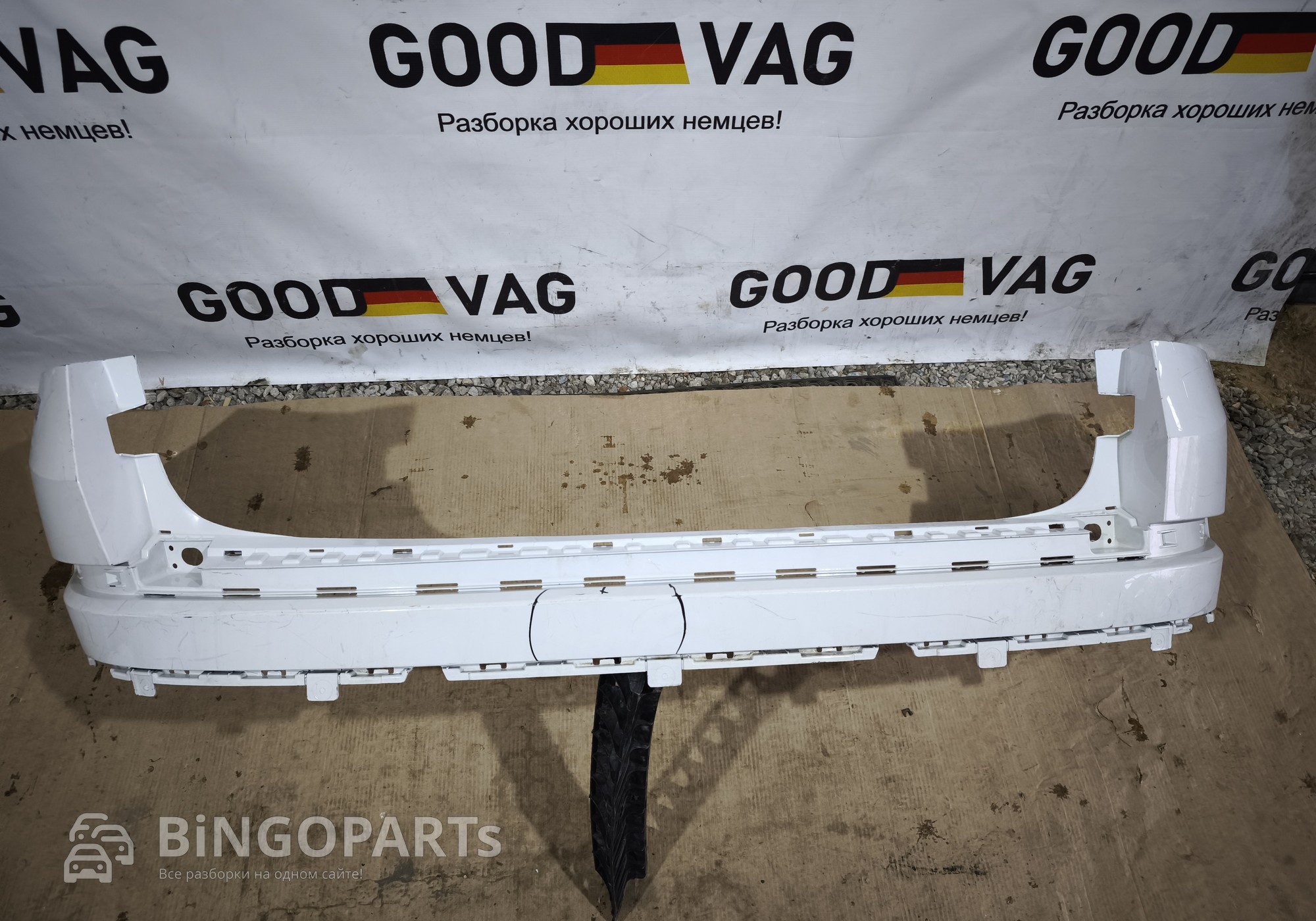 562807421 Бампер задний белый Кодиак 1 2016-2022 для Skoda Kodiaq (с 2016)