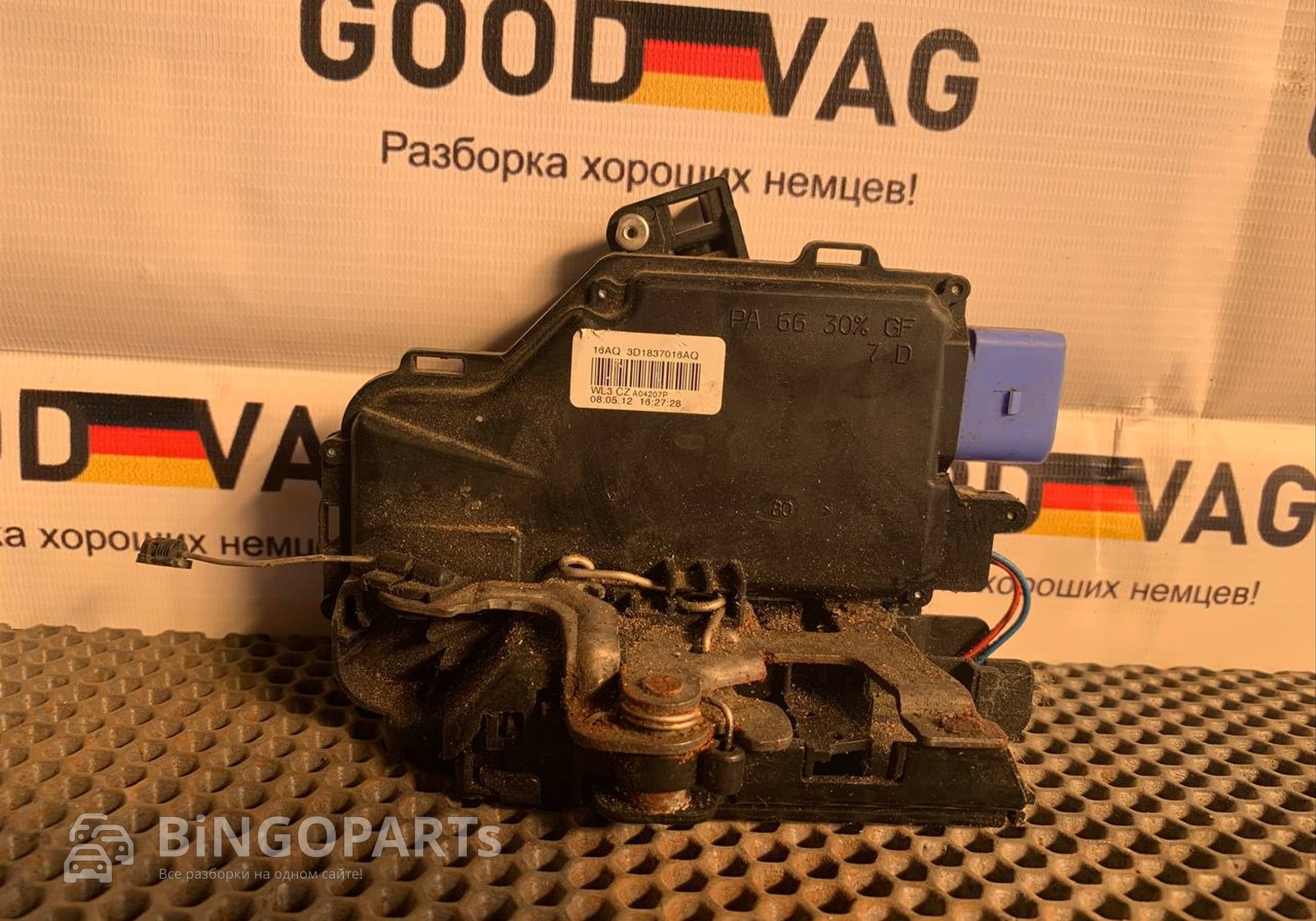 3B1837016AQ Замок передней правой двери для Volkswagen