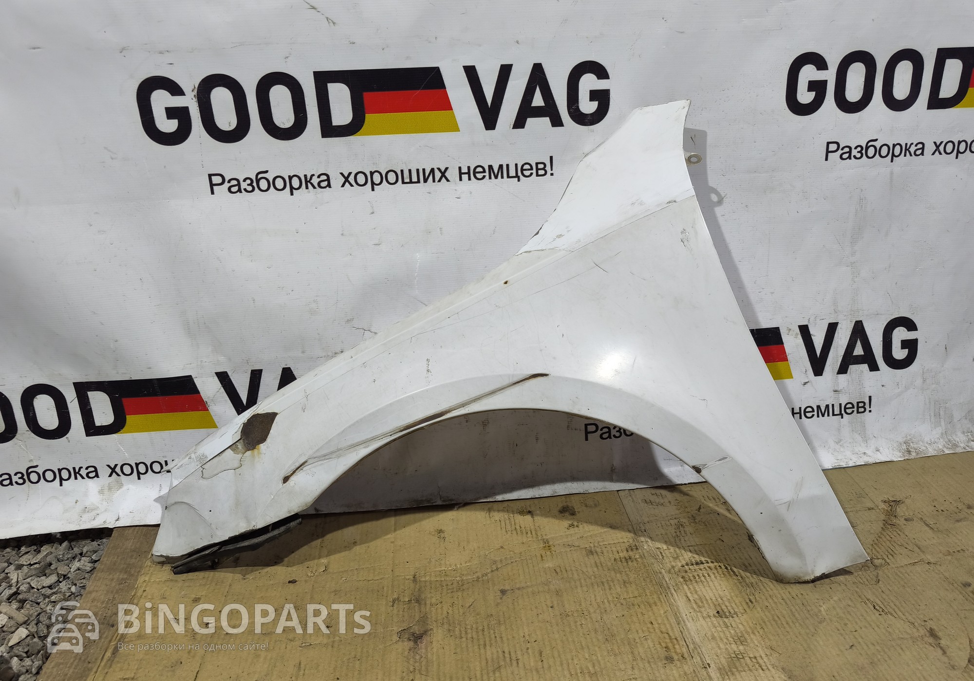 5E0821105A Крыло переднее левое белое для Skoda Octavia III (с 2012)