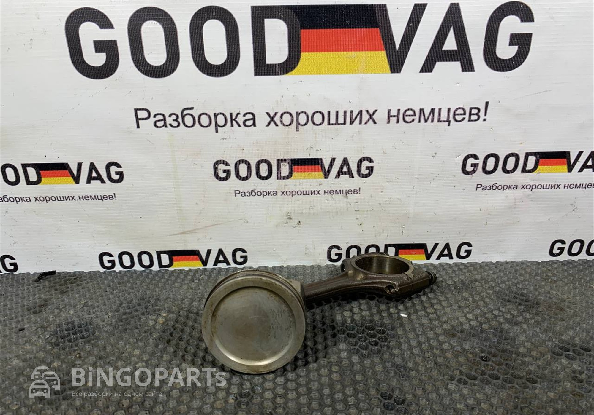 036107065 Поршень ДВС для Volkswagen Polo V (с 2009 по 2020)