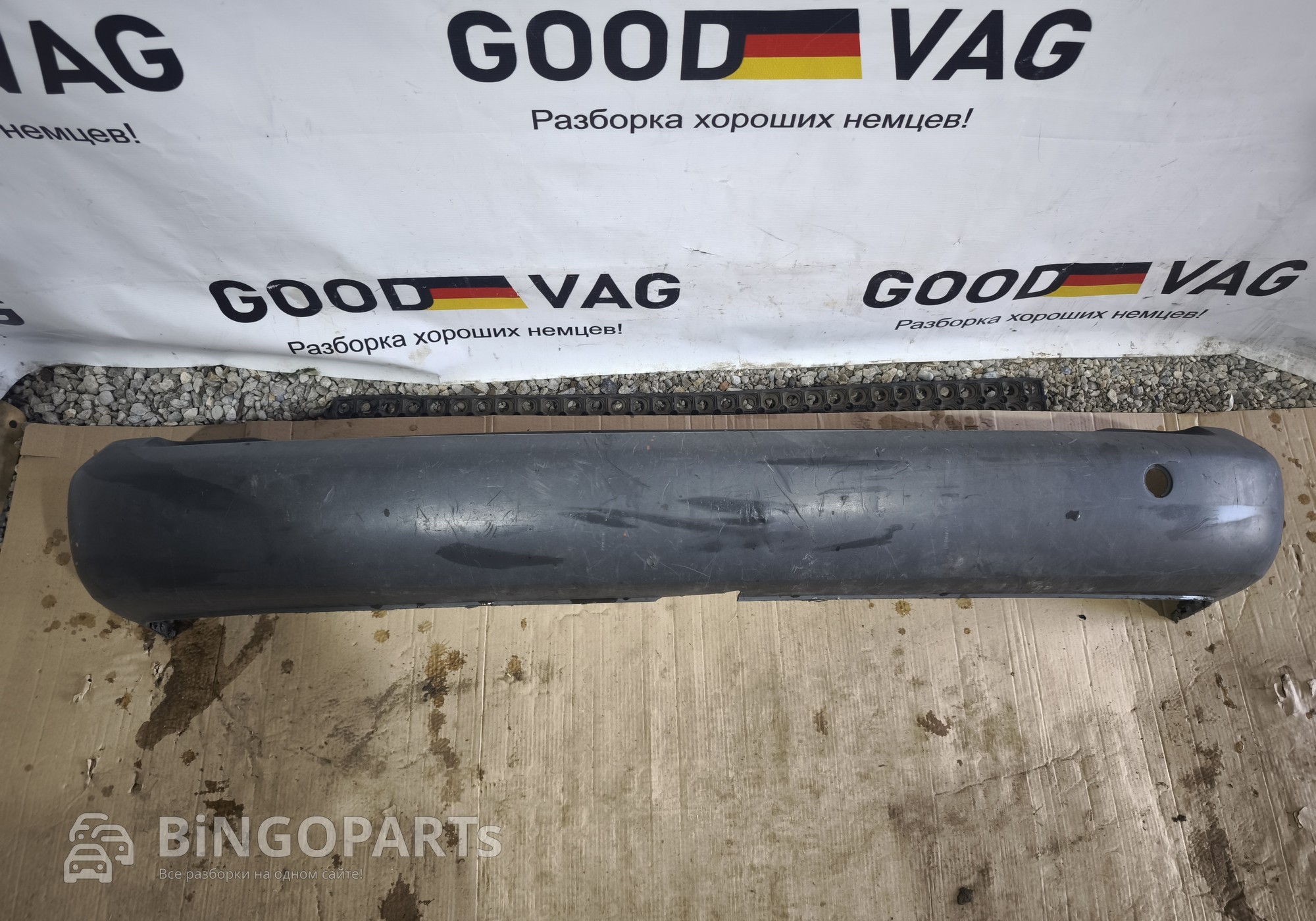 2K0807363 Бампер задний шагрень Кадди 3 без парктроников для Volkswagen Caddy III (с 2004 по 2015)
