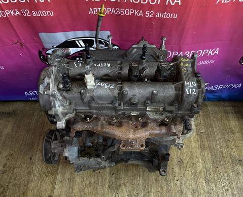Двигатель Астра Н z13dth для Opel Astra H (с 2004 по 2014)
