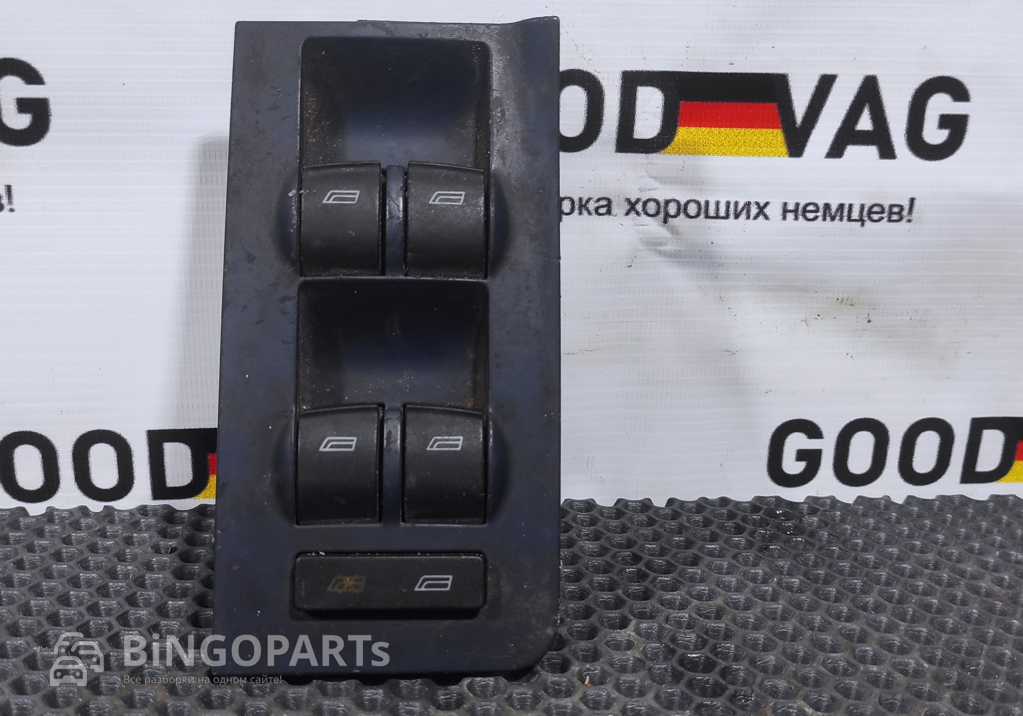 4B0959851 Блок управления стеклоподъемниками для Audi A6 Allroad C5 (с 2000 по 2006)