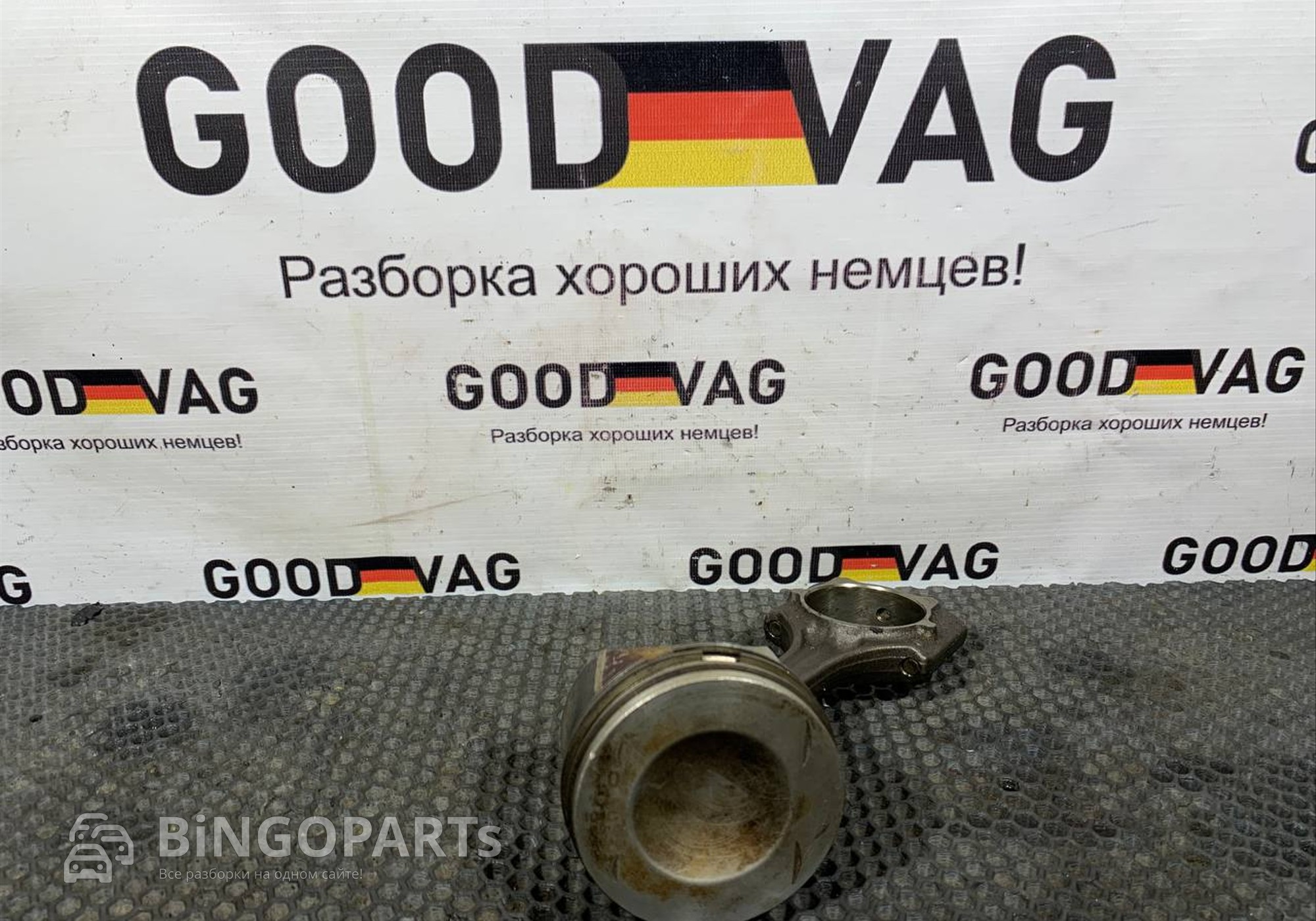 06H107065AM Поршень ДВС для Volkswagen Passat B6 (с 2005 по 2011)