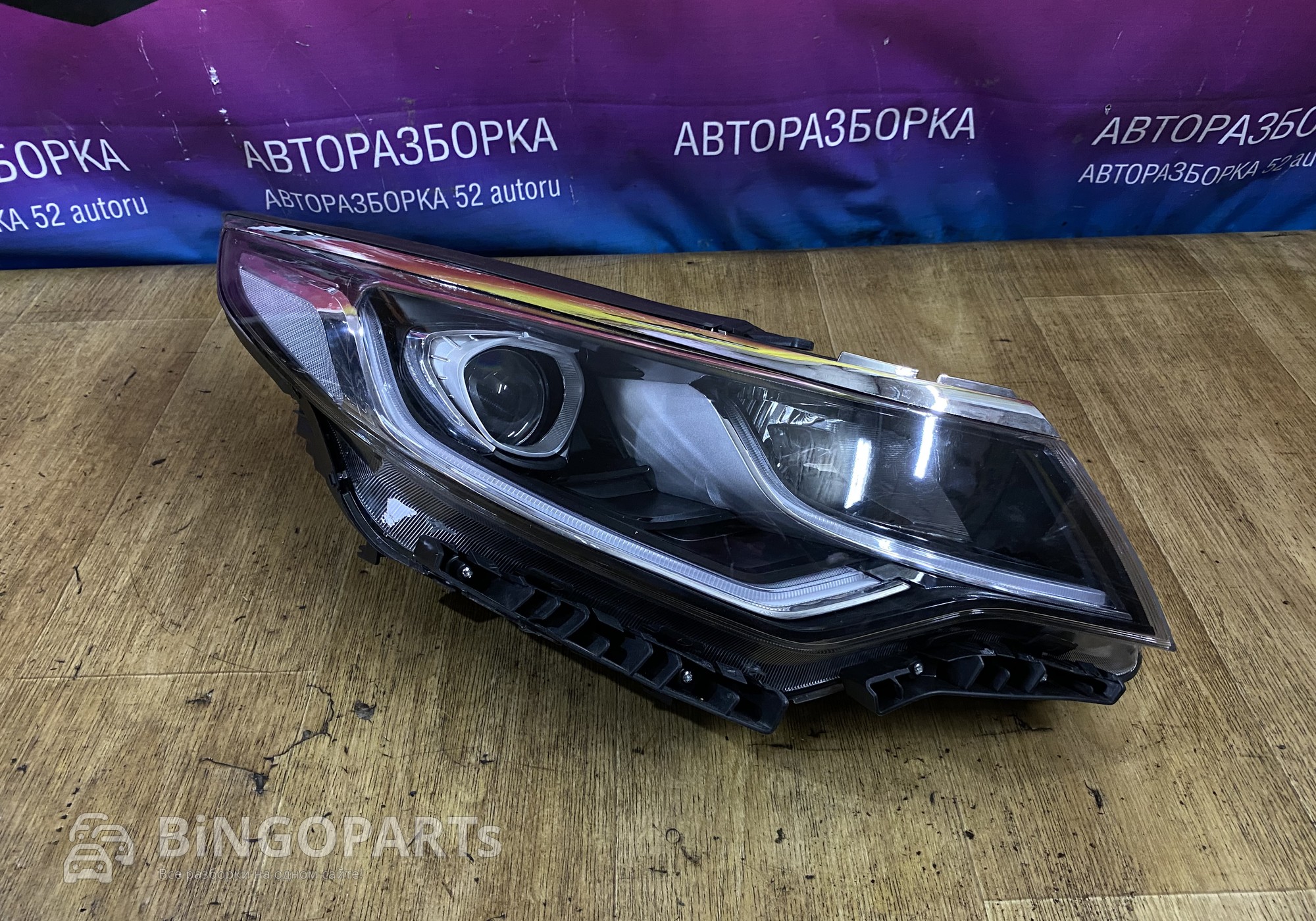 ZKA111355R Фара правая Оптима 4(Рест) для Kia Optima IV (с 2015)