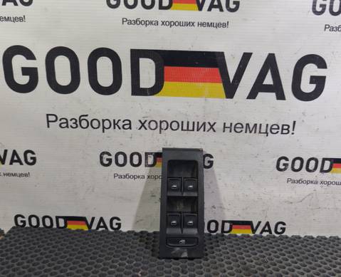 5JB959857 Кнопка стеклоподъемника под 4 для Skoda Rapid I (с 2012 по 2020)