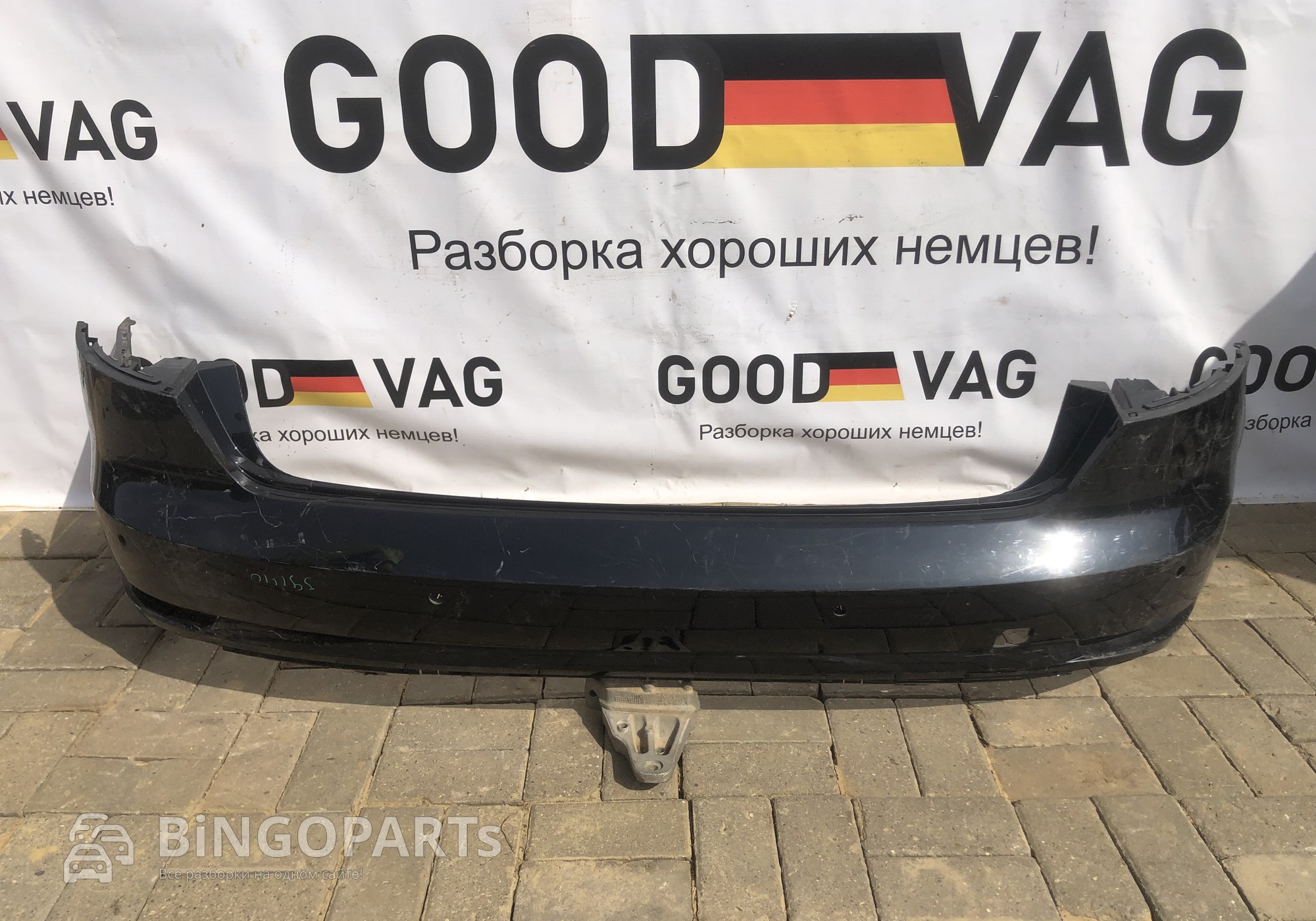 8W5807067AGRU Бампер задний для Audi A4 B9 (с 2015)