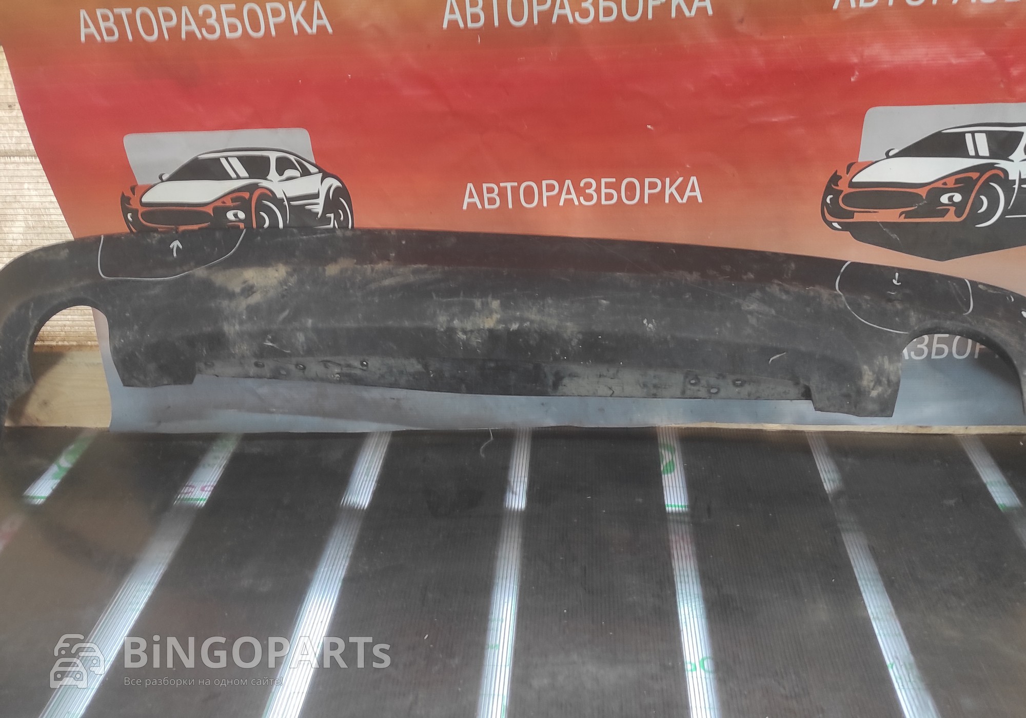 31425208 Накладка бампера заднего Xс60 2 поколение для Volvo XC60 II (с 2017)