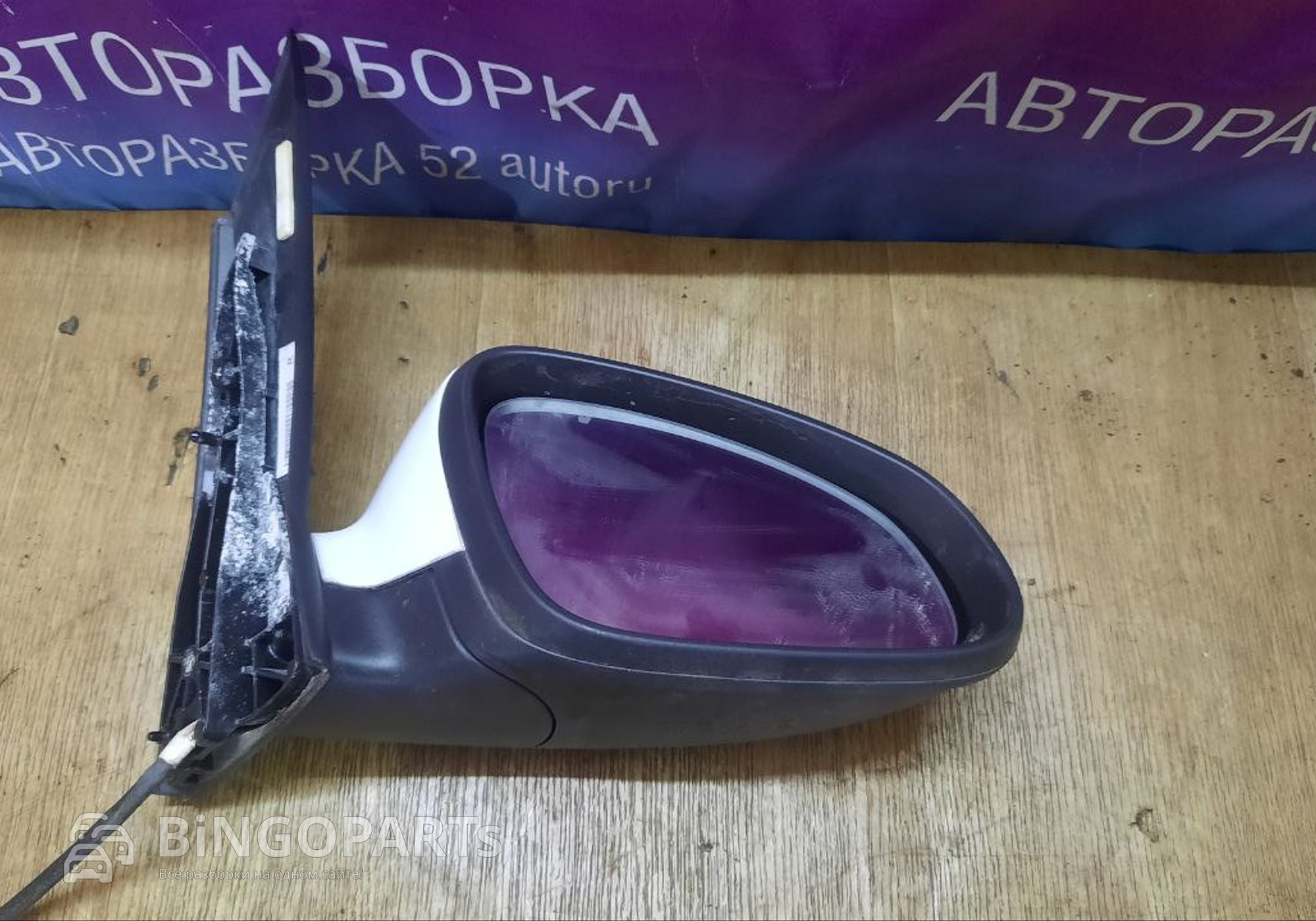 Зеркало заднего вида боковое правое Опель Астра Джей для Opel Astra J (с 2009 по 2017)