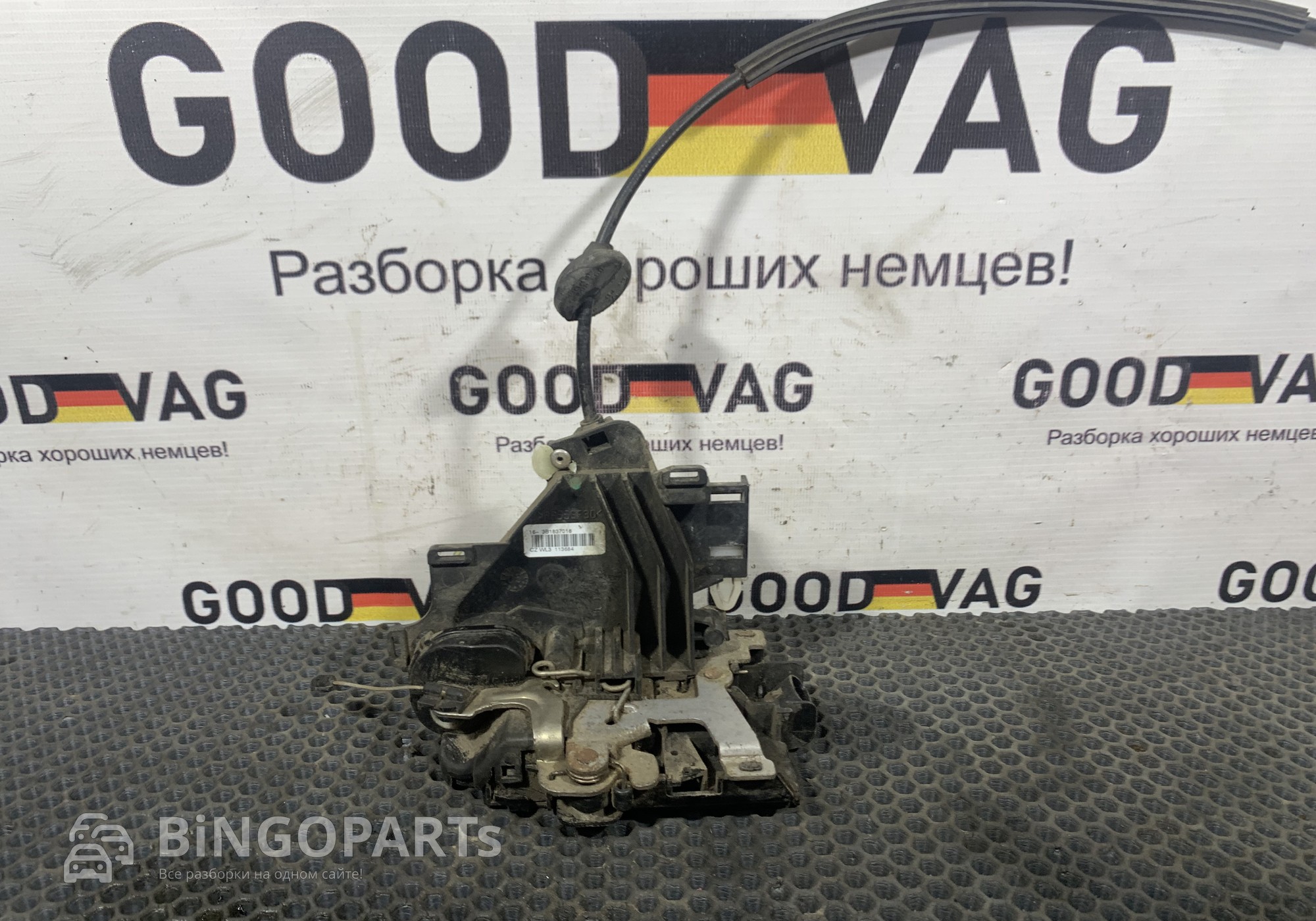 3B1837016 замок двери передней правой для Volkswagen Polo IV (с 2001 по 2009)