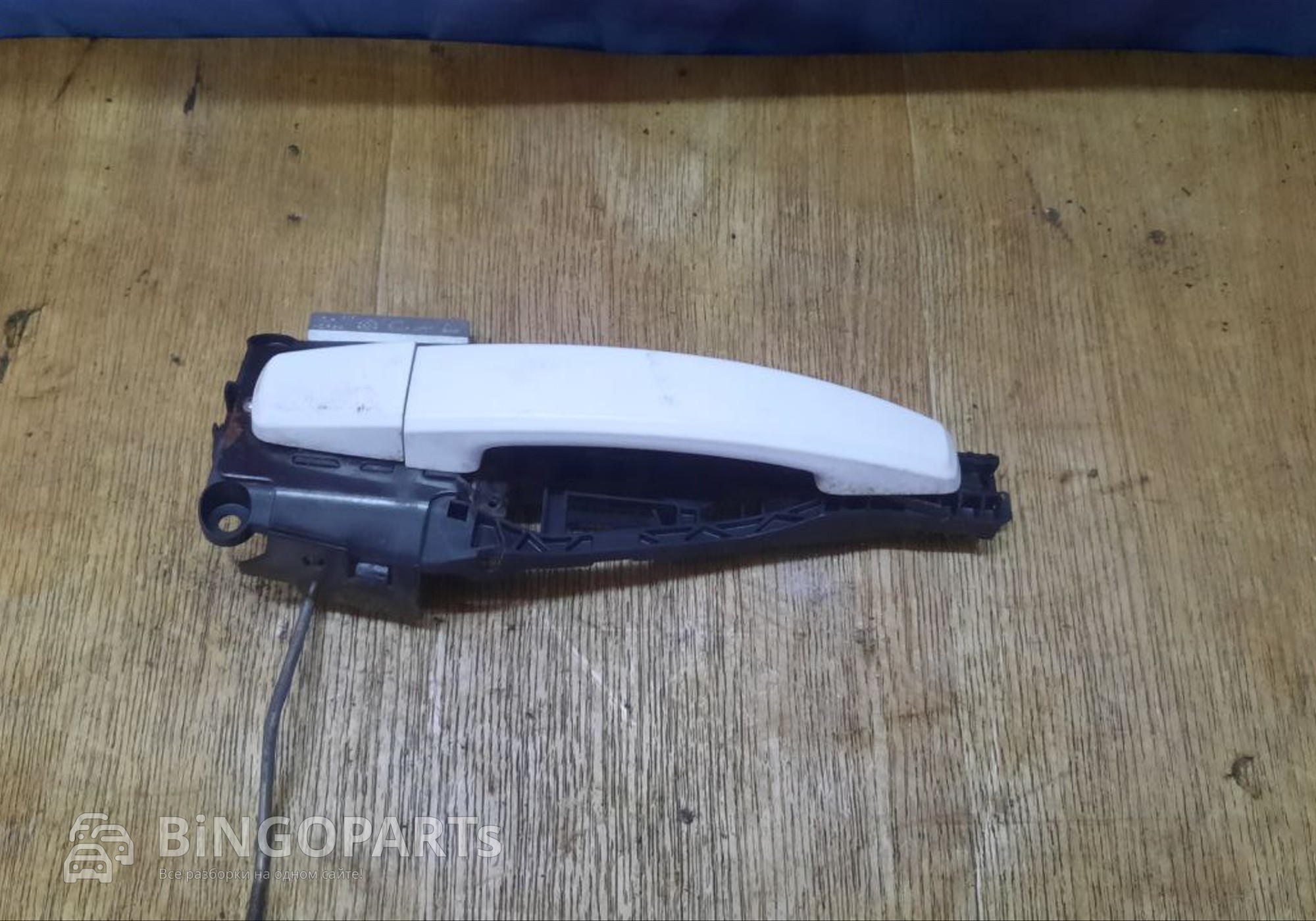 Ручка двери наружная передняя правая Опель Астра Джей для Opel Astra J (с 2009 по 2017)