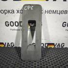 2K0883087B Крышка кронштейна сиденья для Volkswagen Caddy III (с 2004 по 2015)