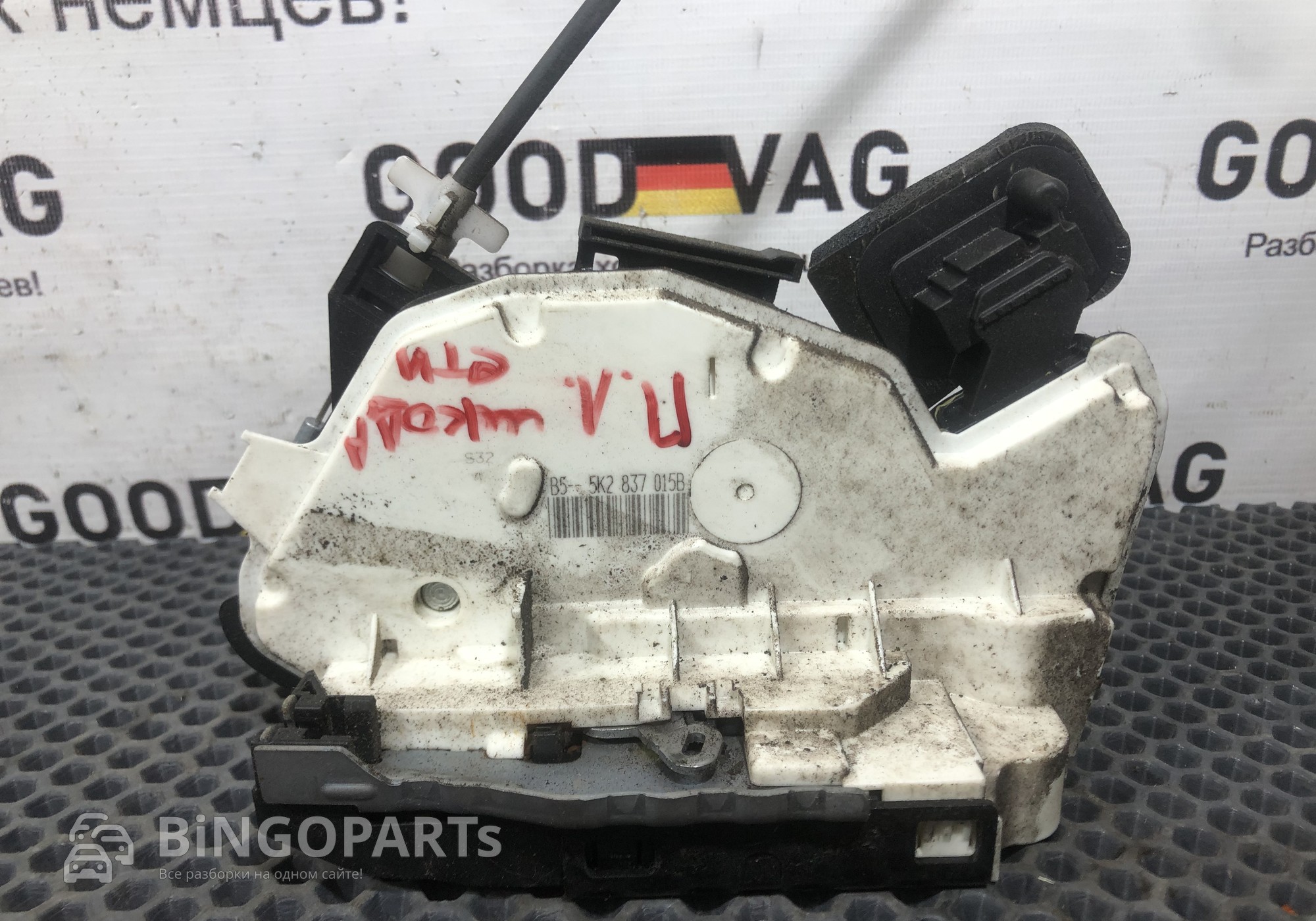 5K2837015B Замок двери передней левой для Volkswagen Beetle