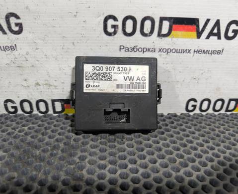 3Q0907530K Блок комфорта для Skoda Octavia III (с 2012)