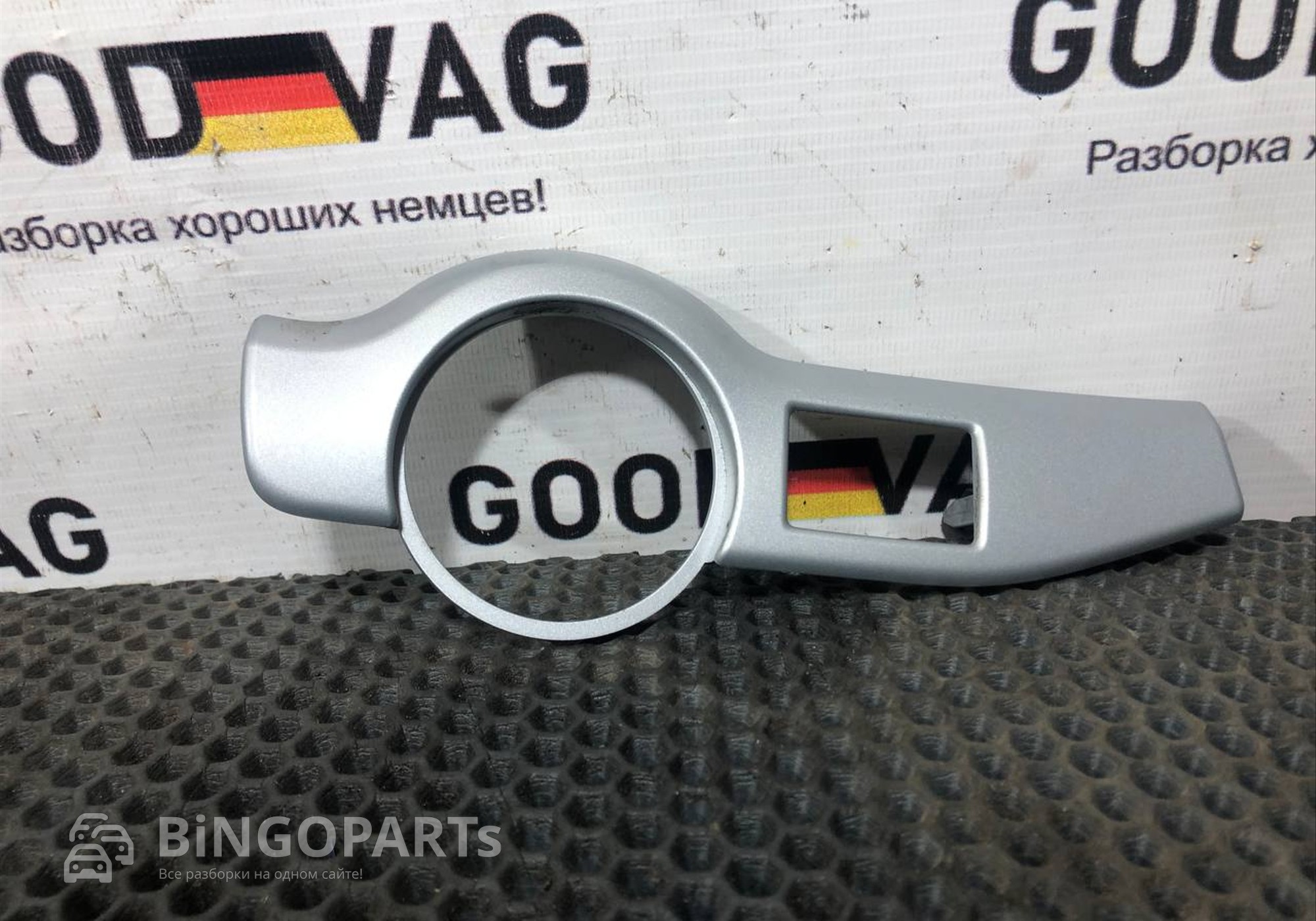 1Z2858417 Накладка для Skoda Octavia II (с 2004 по 2013)
