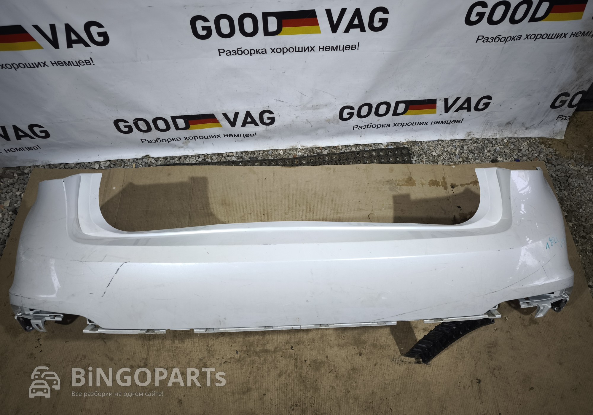 51127319876 Бампер задний белый X6 F16 2014-2019 для BMW X6 F16 (с 2014 по 2019)