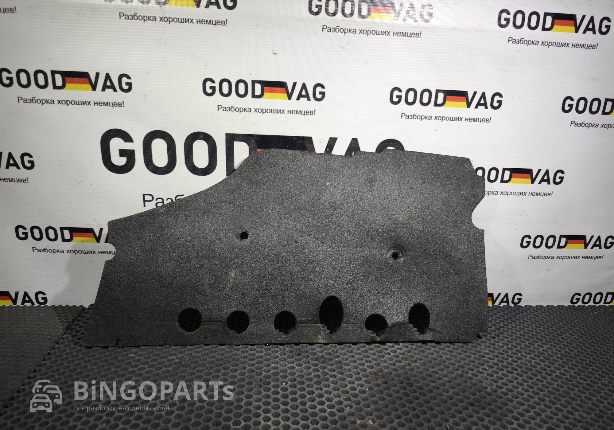 1Z1819593A Кожух отопителя салона печки для Skoda Octavia II (с 2004 по 2013)