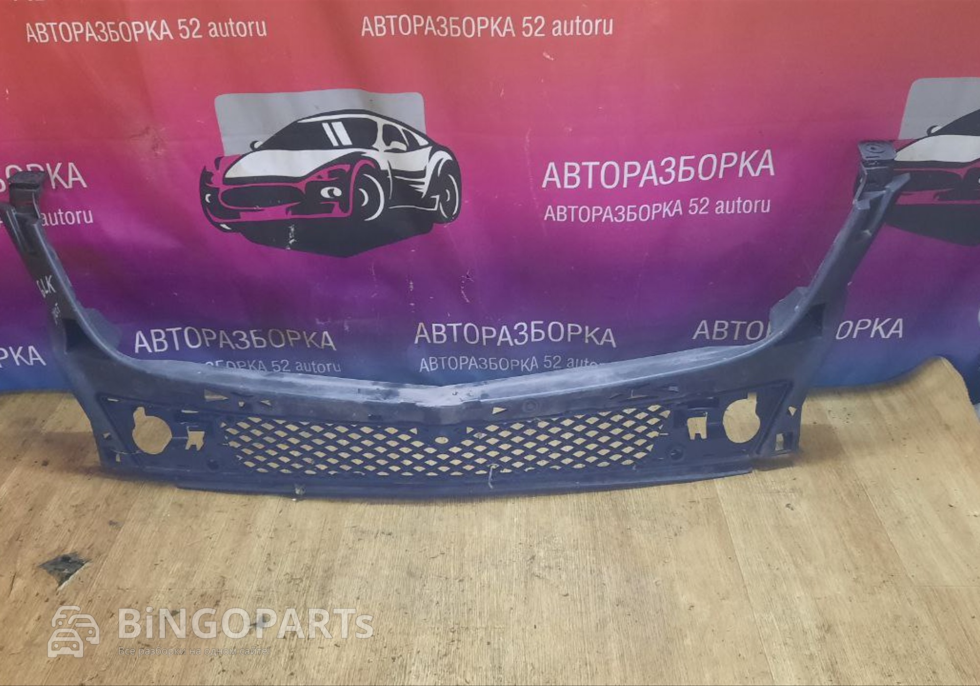 1668850065 Решетка в бампер Мерседес ML166 для Mercedes-Benz M-class W166 (с 2011 по 2015)