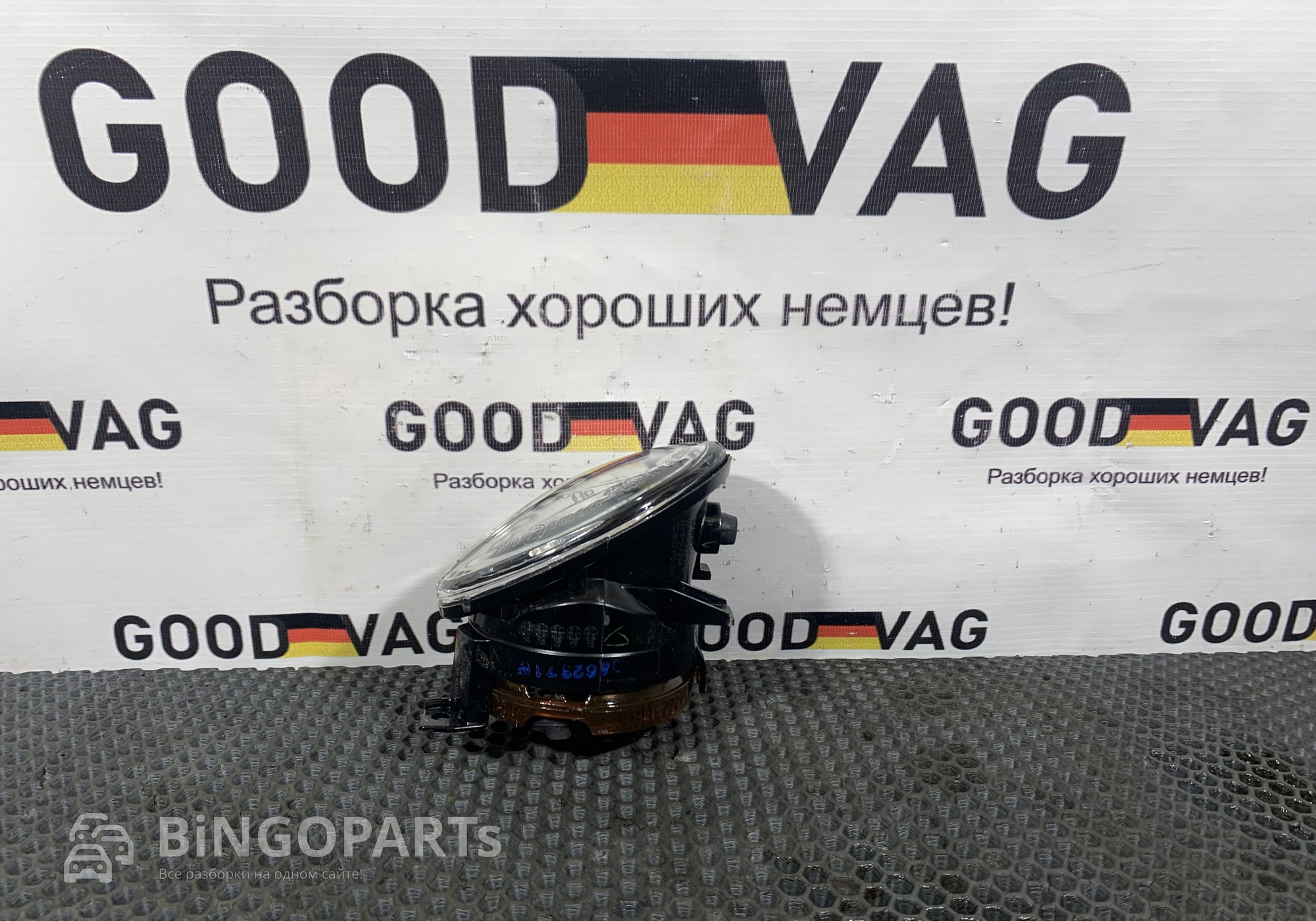 1T0941699C Фара противотуманная для Volkswagen Golf Plus