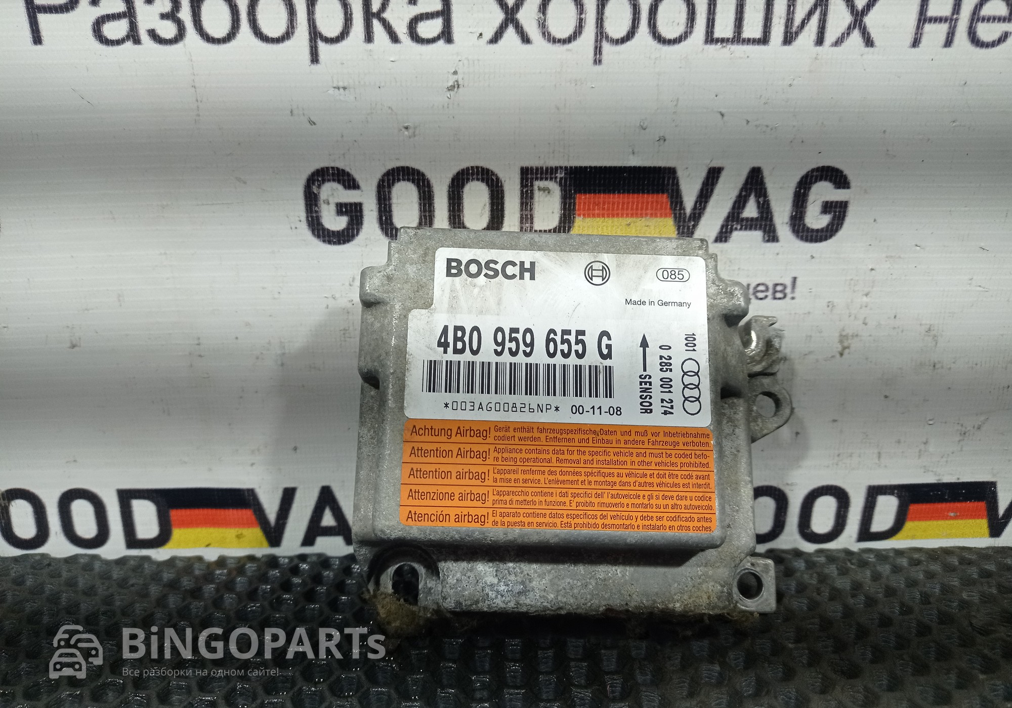 4B0959655G Блок управления AIRBAG для Audi A6 C5 (с 1997 по 2005)