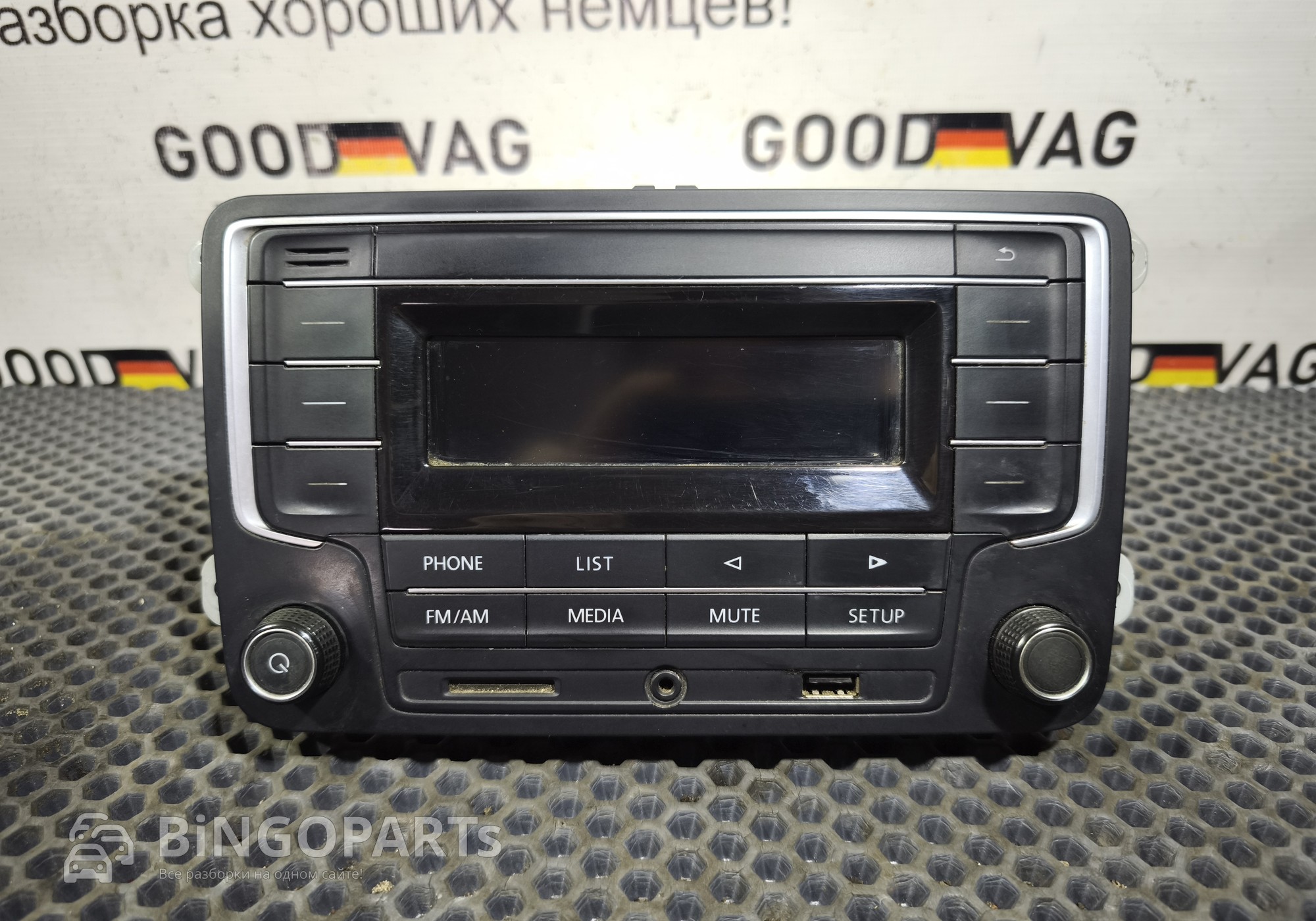 5CU035181A Магнитола аудиосистема штатная для Volkswagen