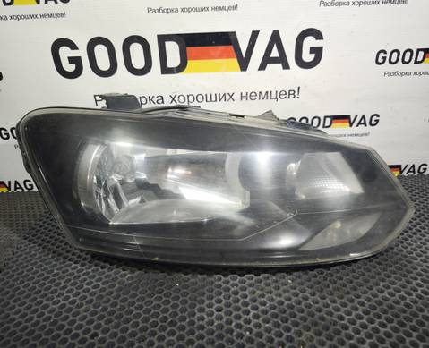 6RU941016 Фара передняя правая для Volkswagen Polo V (с 2009 по 2020)